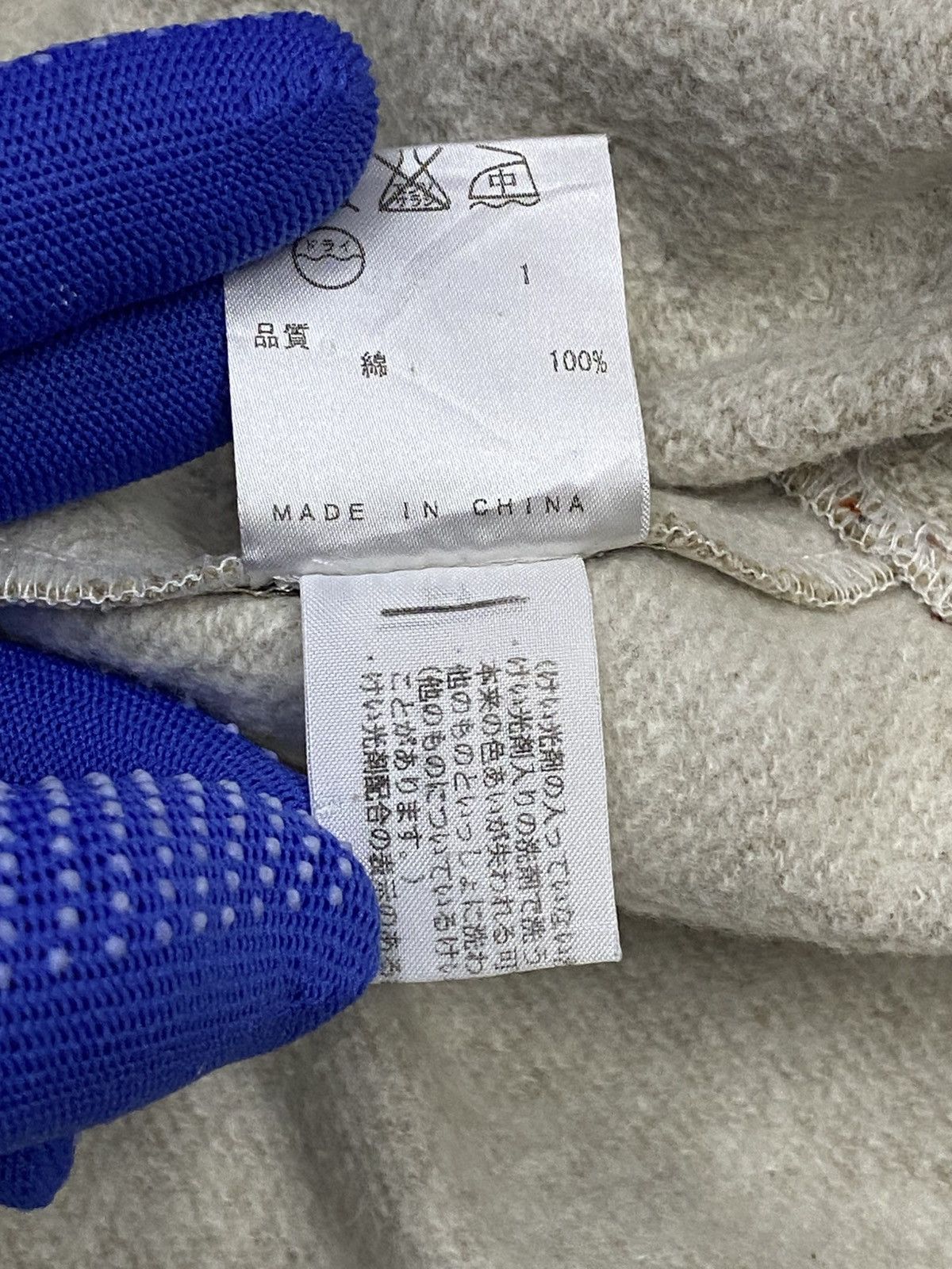 Jean Paul Gaultier Jean Paul Gaultier Cotton Japcket Size US M / EU 48-50 / 2 - 17 Thumbnail