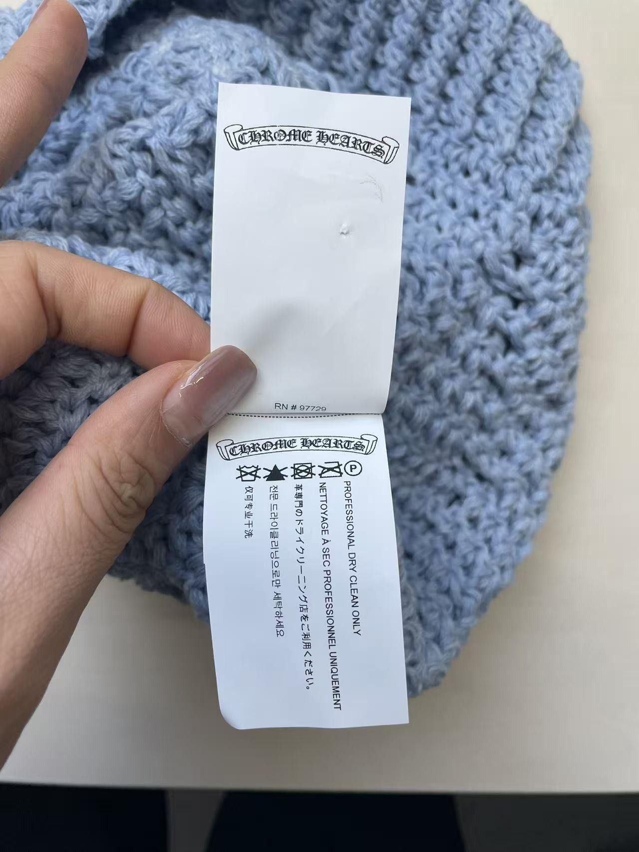 Chrome Hearts Chrome Hearts Baby Blue Cashmere Star Patch Beanie Size ONE SIZE - 12 Thumbnail