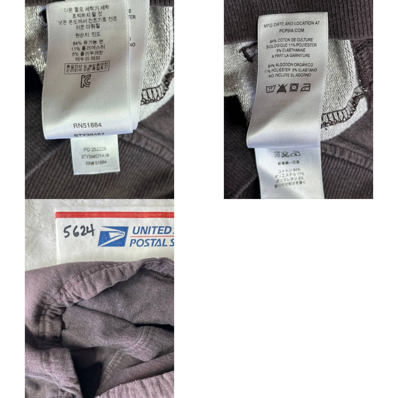 Patagonia Patagonia Hoodie Men’s Hooded Graphic Print Gray Logo Small Pullover Sweatshirt Size US S / EU 44-46 / 1 - 8 Thumbnail