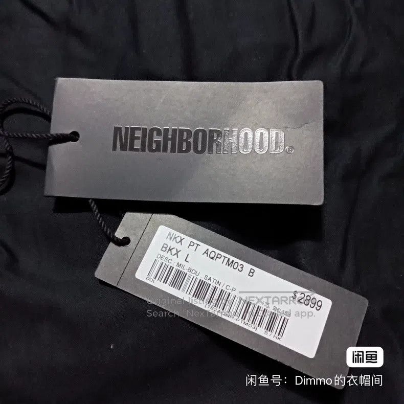 Neighborhood Neighborhood size L Cargo Pants with Big Pockets Size US 27 - 6 Thumbnail