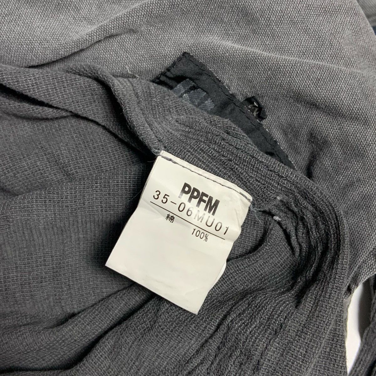 Japanese Brand × Le Grande Bleu (L.G.B.) × PPFM PPFM Jacket Size US M / EU 48-50 / 2 - 7 Thumbnail