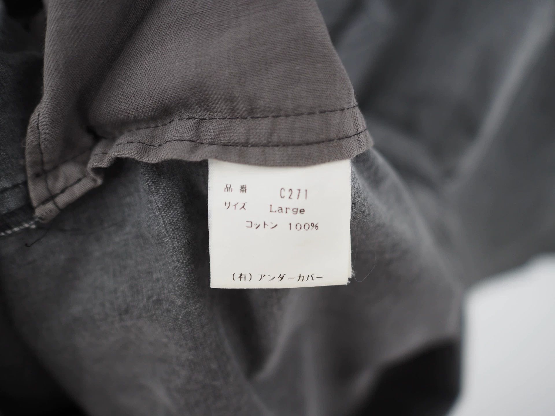 Undercover SS99 UNDERCOVER runway-style faded work shirt Size US L / EU 52-54 / 3 - 6 Thumbnail