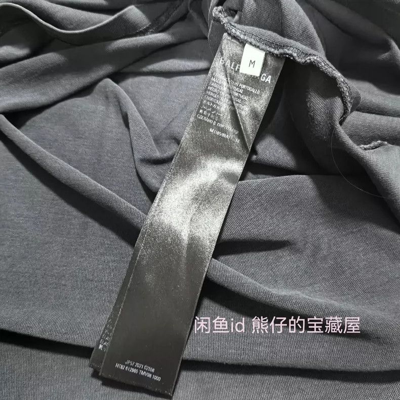 Balenciaga Balenciaga Maisui 1917Logo vintage washed to make old crac Size US M / EU 48-50 / 2 - 5 Thumbnail