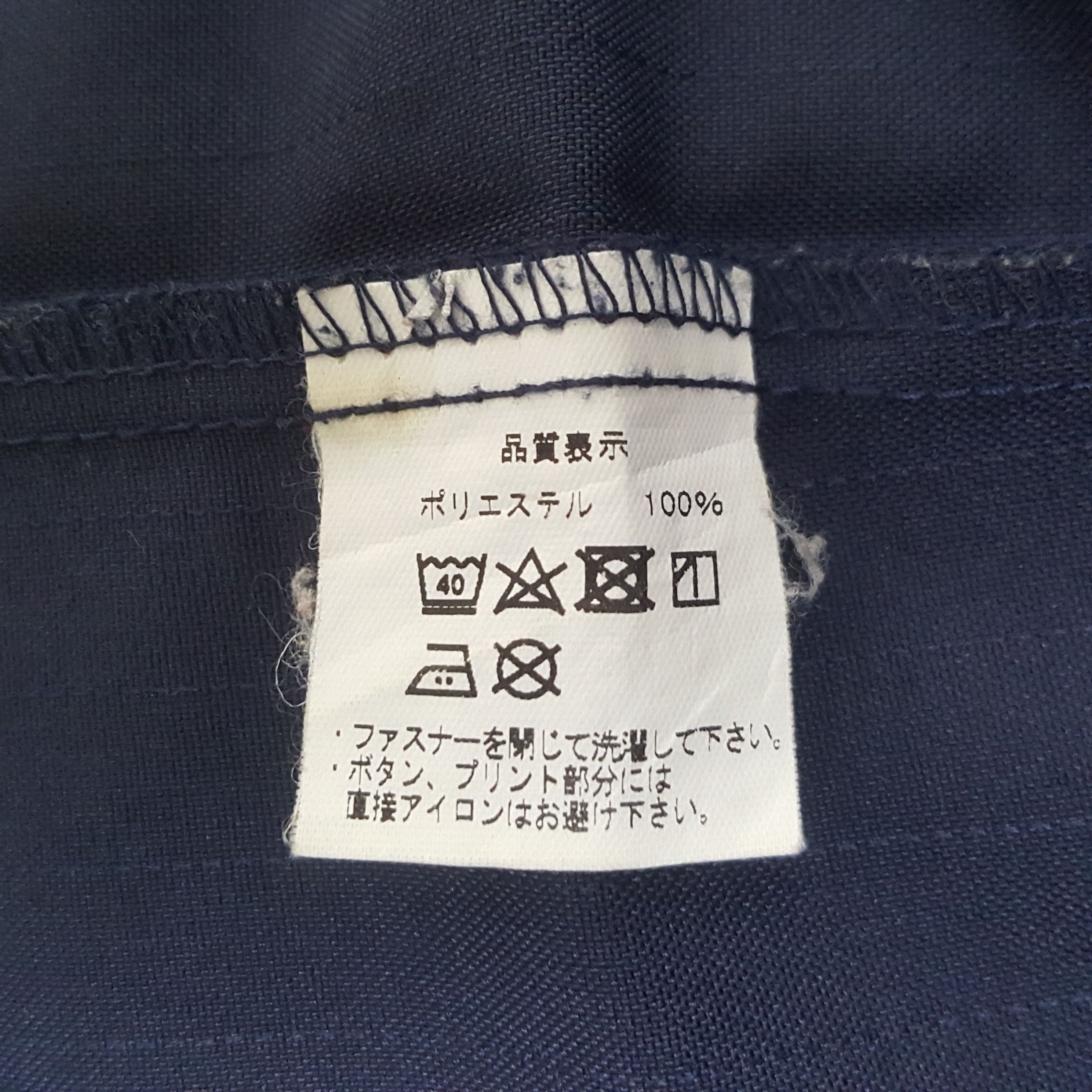Vintage Vintage Family Mart Worker Japanese Jacket Size US S / EU 44-46 / 1 - 7 Thumbnail