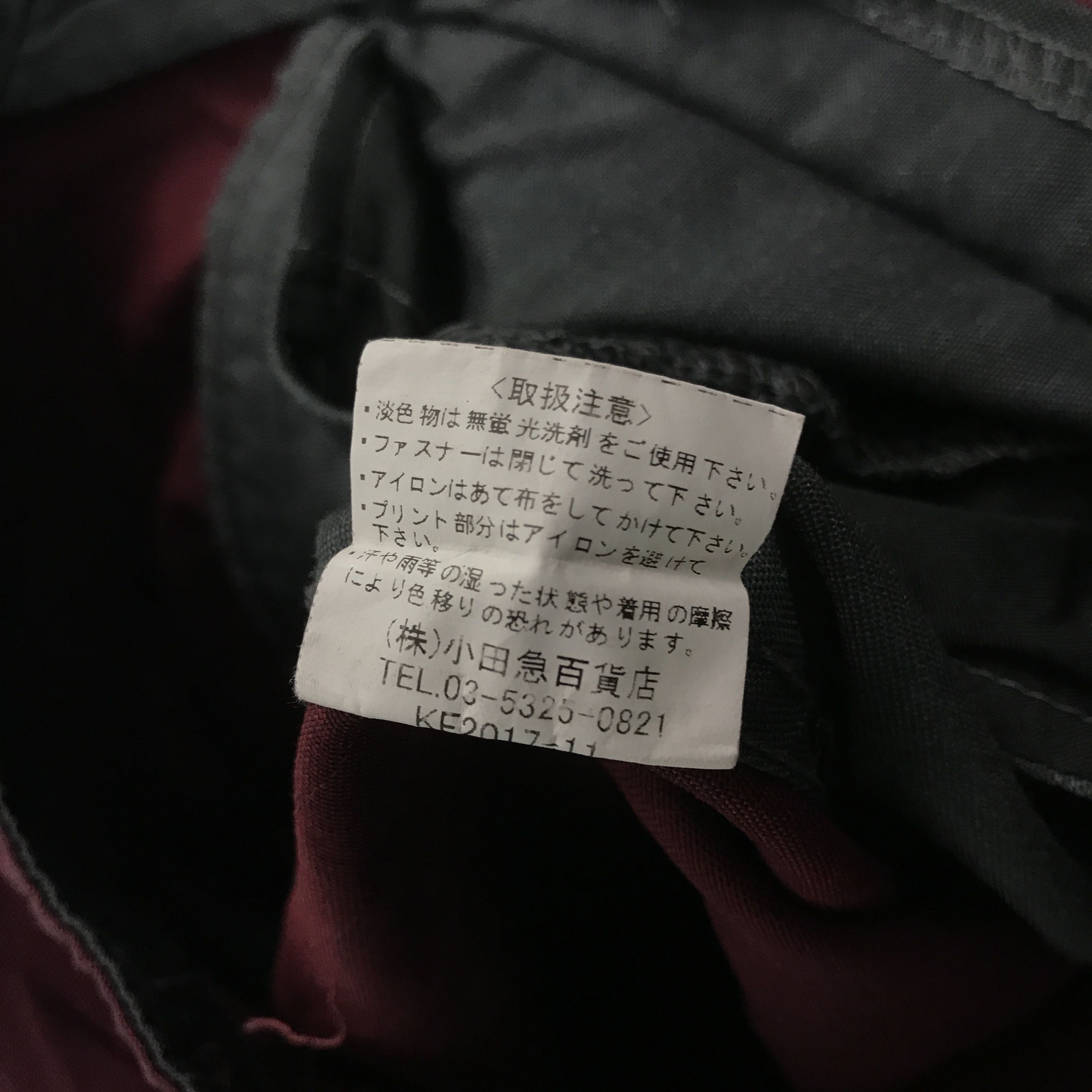 Sports Specialties Vtg Mitsubishi fuso racing coverall japan jacket Size US M / EU 48-50 / 2 - 16 Thumbnail