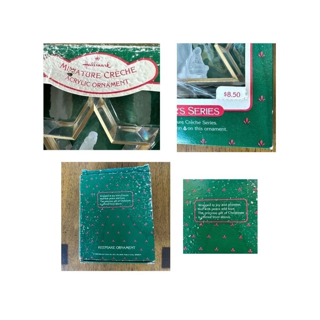Vintage VTG Miniature Creche Nativity Scene Hallmark Ornament 1988 C Size ONE SIZE - 10 Thumbnail