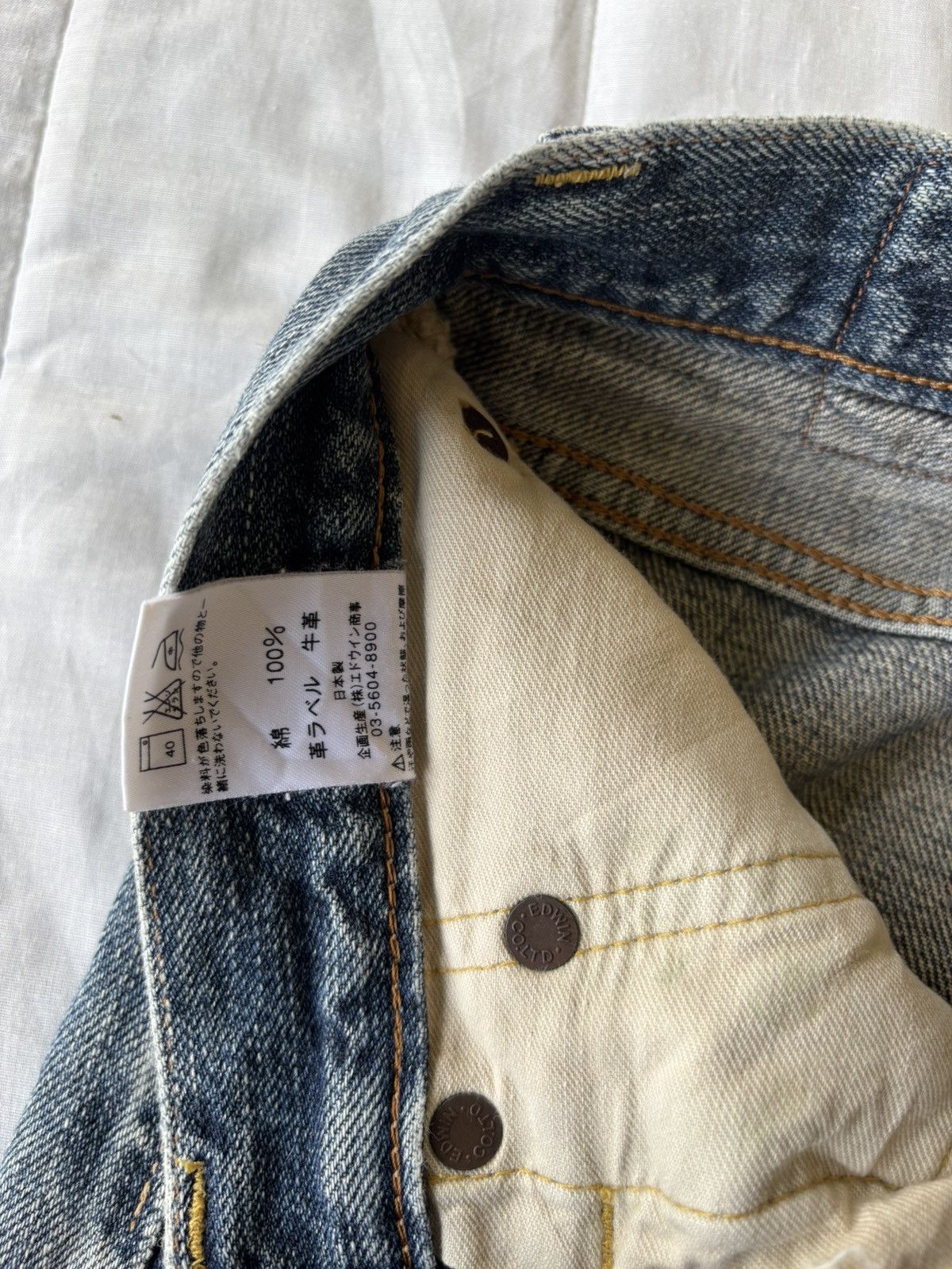 Edwin Edwin 505x Baggy Selvedge Redline Thrashed Jeans Size US 33 - 14 Thumbnail