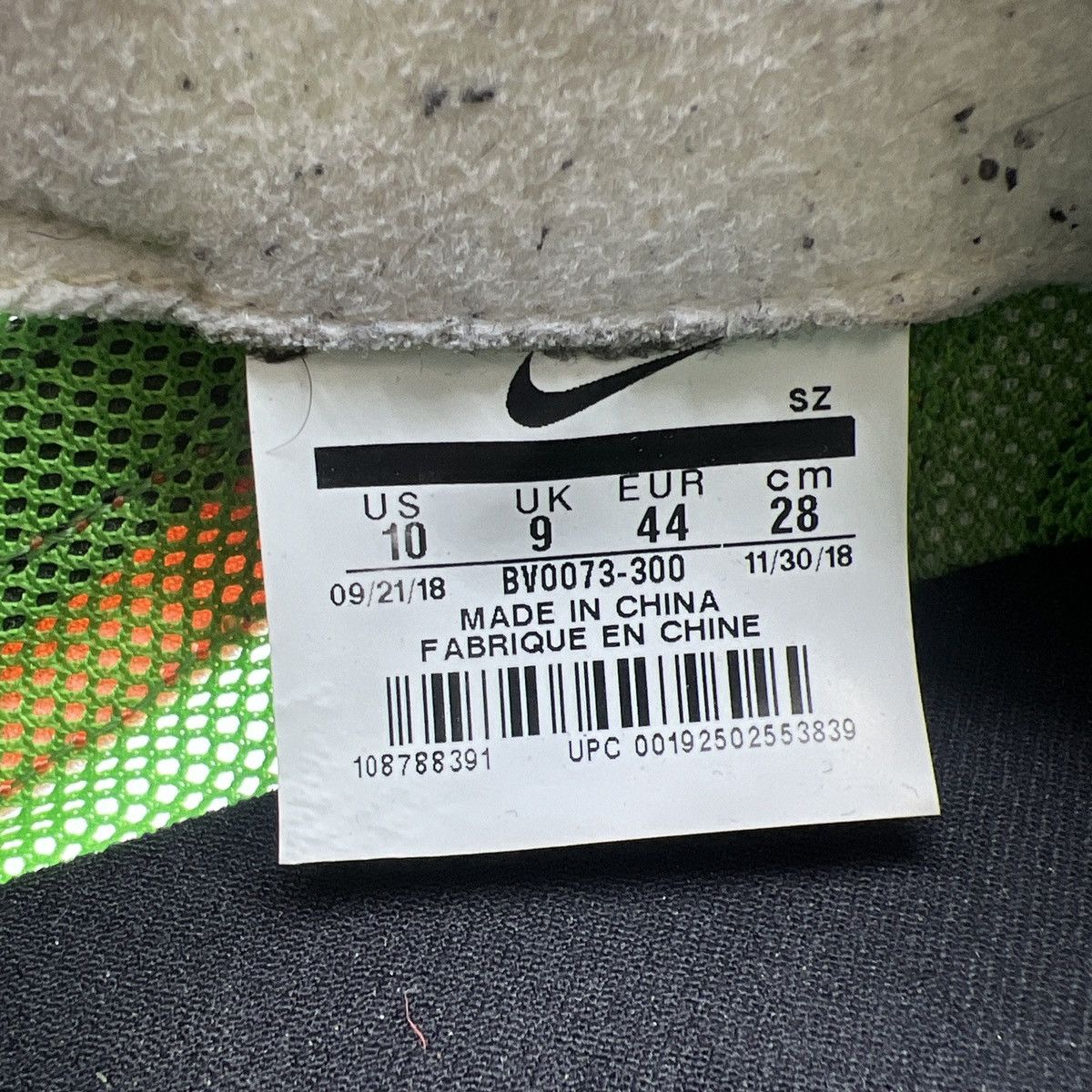 Nike Sacai x LDWaffle green gusto Size US 10 / EU 43 - 8 Thumbnail