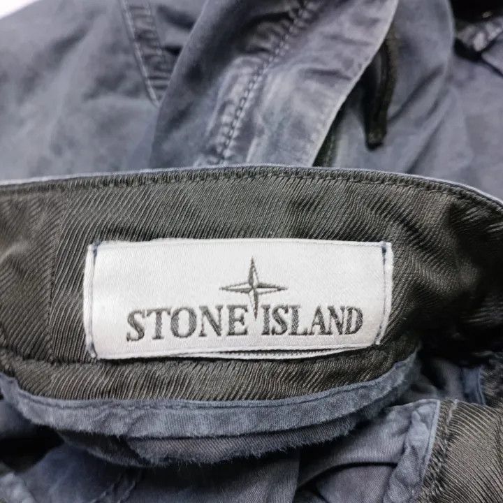 Stone Island Stone Island SS23 Casual Cargo Pants Men Size US 32 / EU 48 - 1 Thumbnail