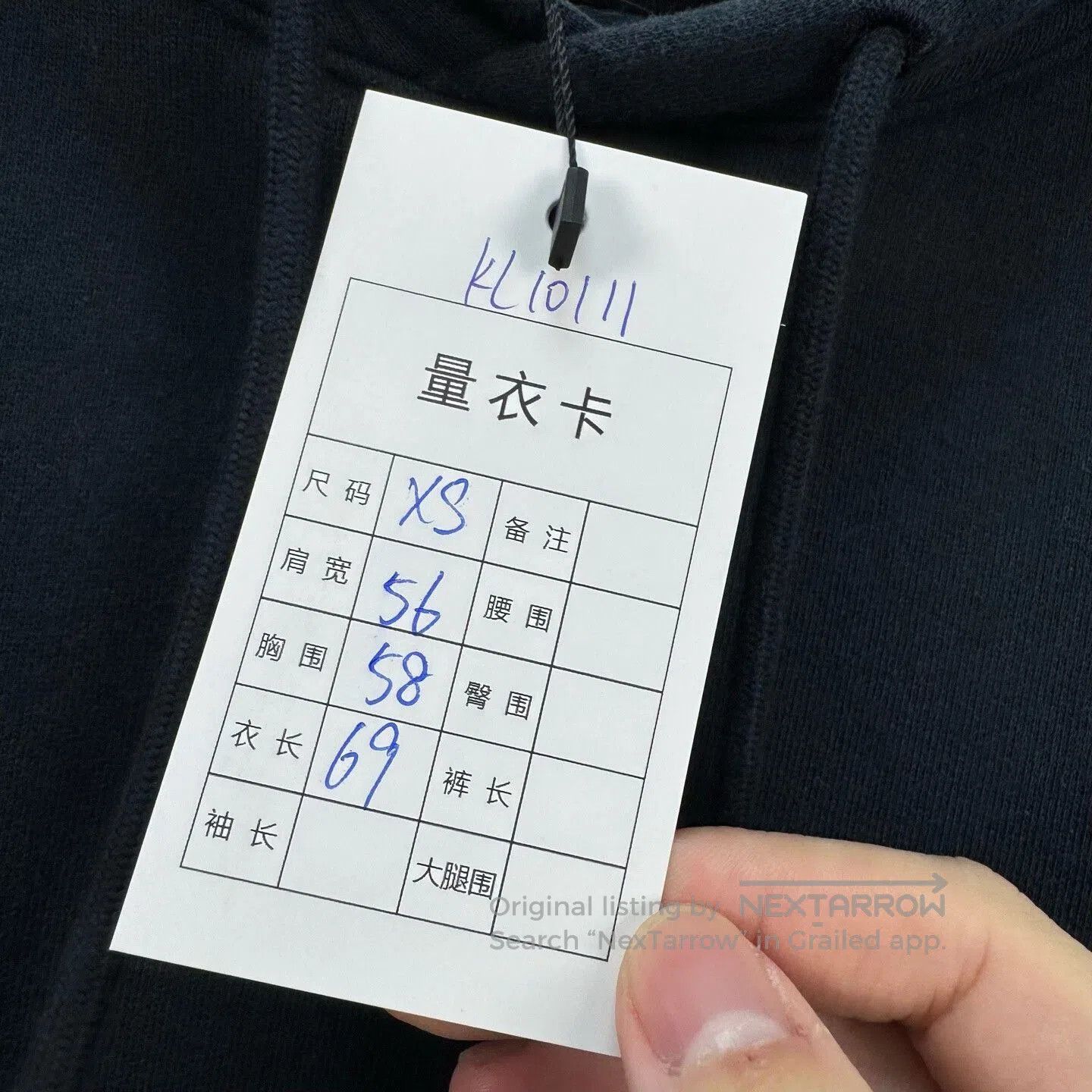 Balenciaga Balenciaga Embroidered Letter Hoodie XS. Size XS / US 0-2 / IT 36-38 - 8 Thumbnail