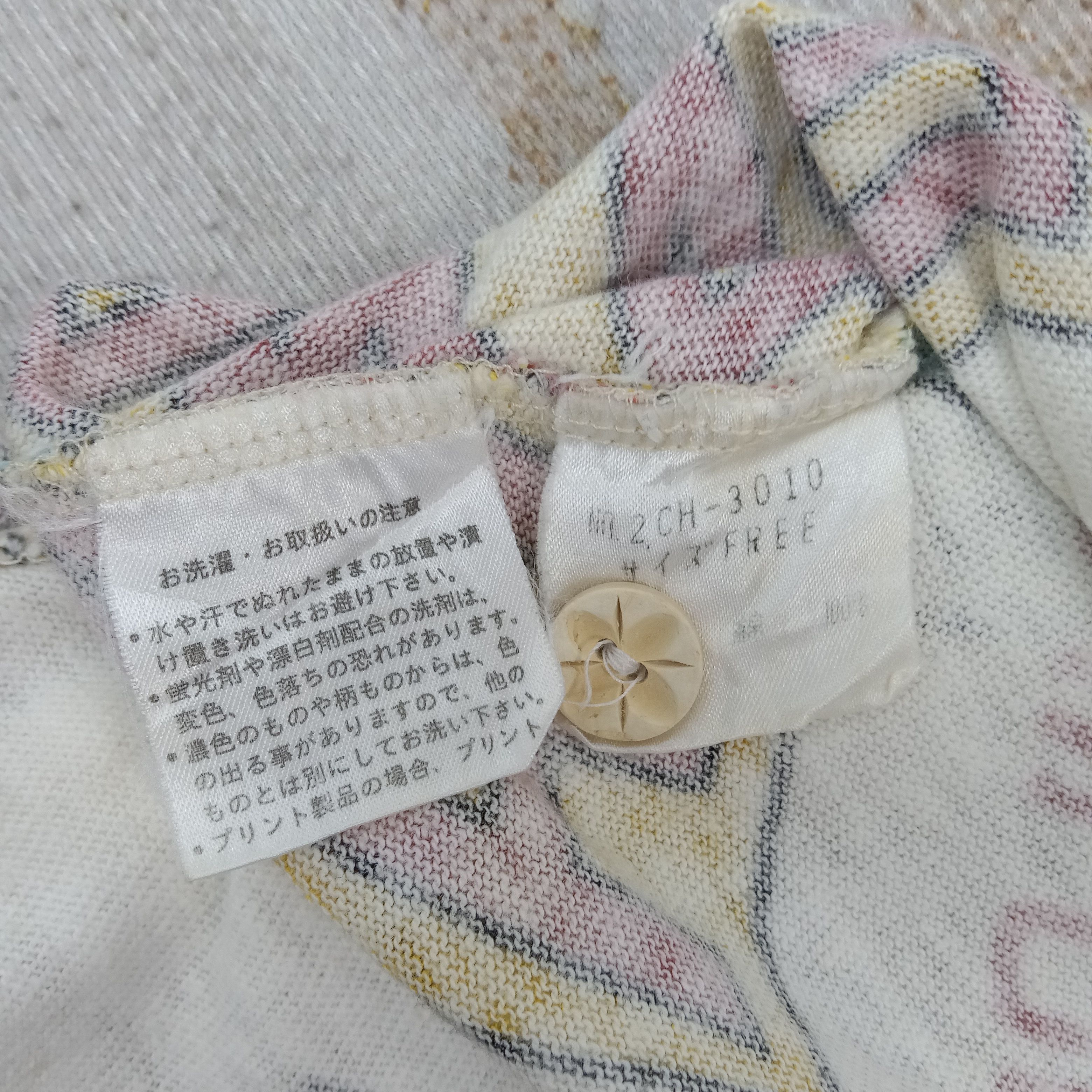 Hysteric Glamour Hysteric Glamour Panamaroja Hawaii Style Tshirt C267N43 Size XS / US 0-2 / IT 36-38 - 10 Thumbnail