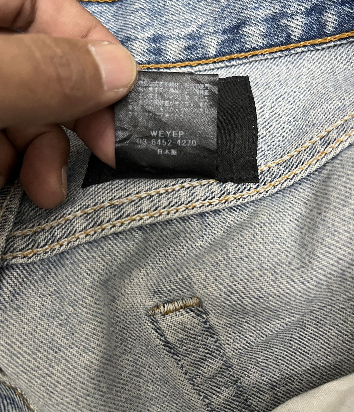 Japanese Brand Distressed Weyep By Yuya Moribe Rebuild Denim Size US 34 / EU 50 - 12 Thumbnail