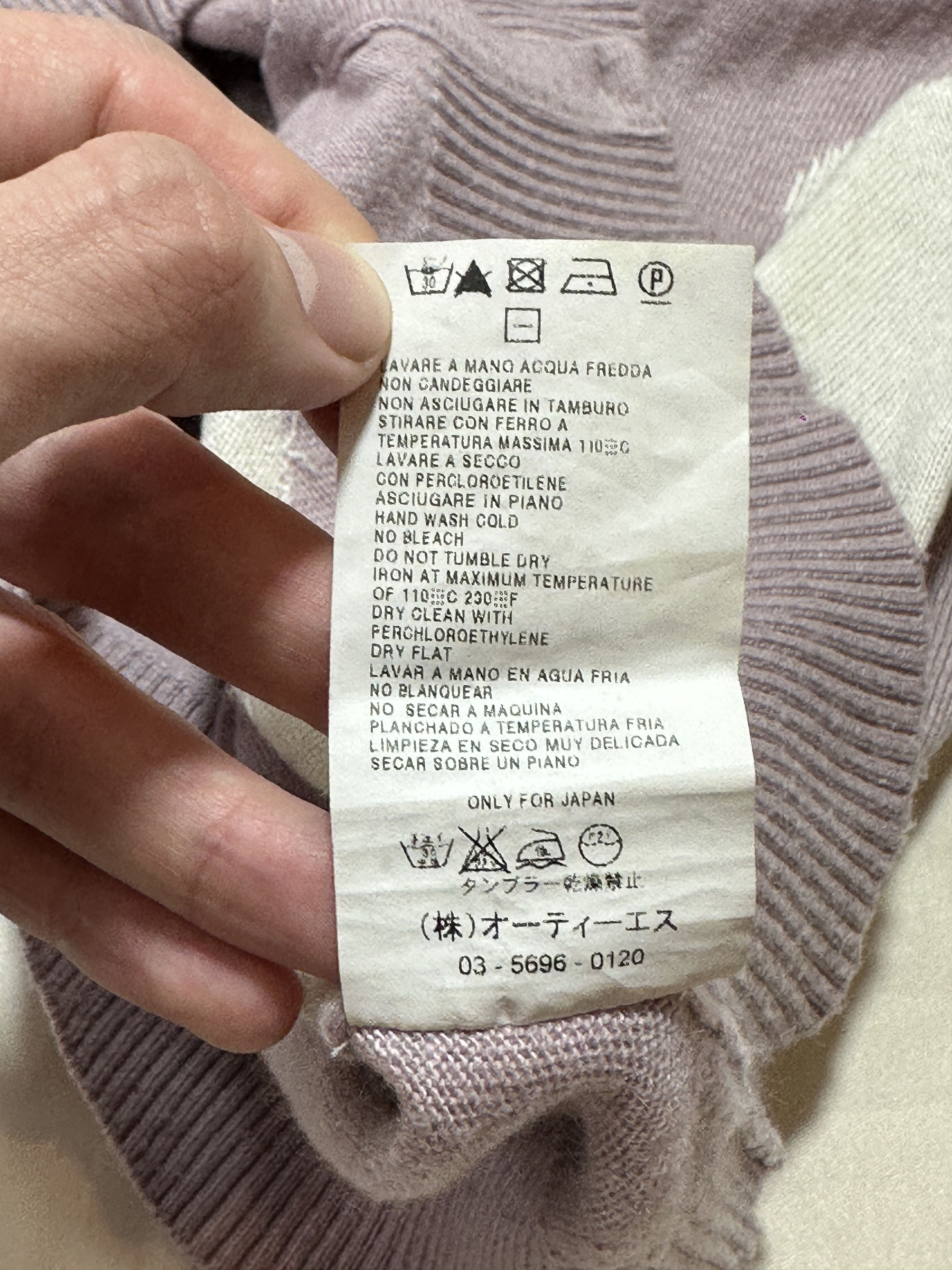 Alexander McQueen Wool cardigan McQ Alexander McQueen size XS Size XS / US 0-2 / IT 36-38 - 9 Thumbnail