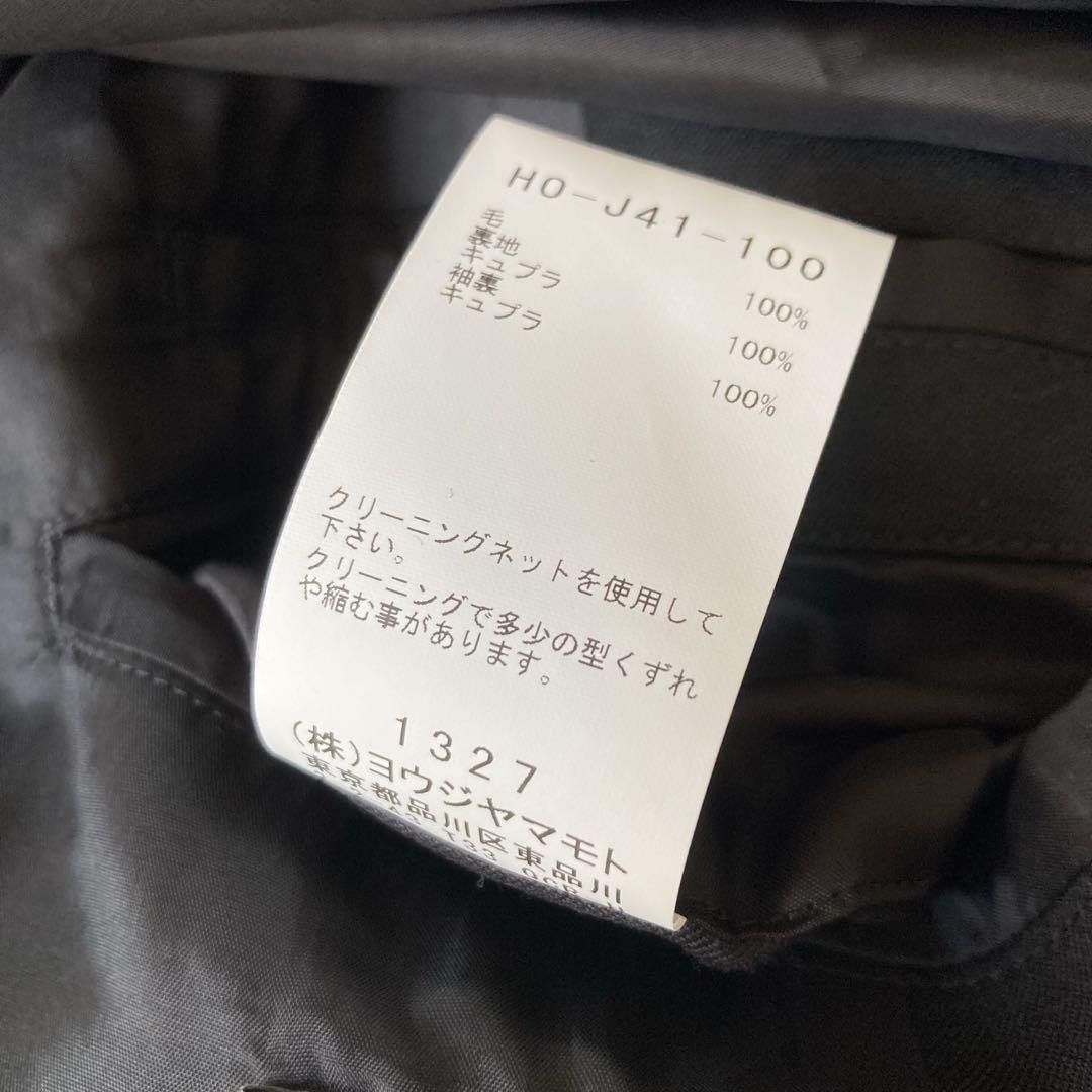 Yohji Yamamoto Yohji Yamamoto PourHomme 24aw Blouson Tailored Jacket Size US L / EU 52-54 / 3 - 7 Thumbnail