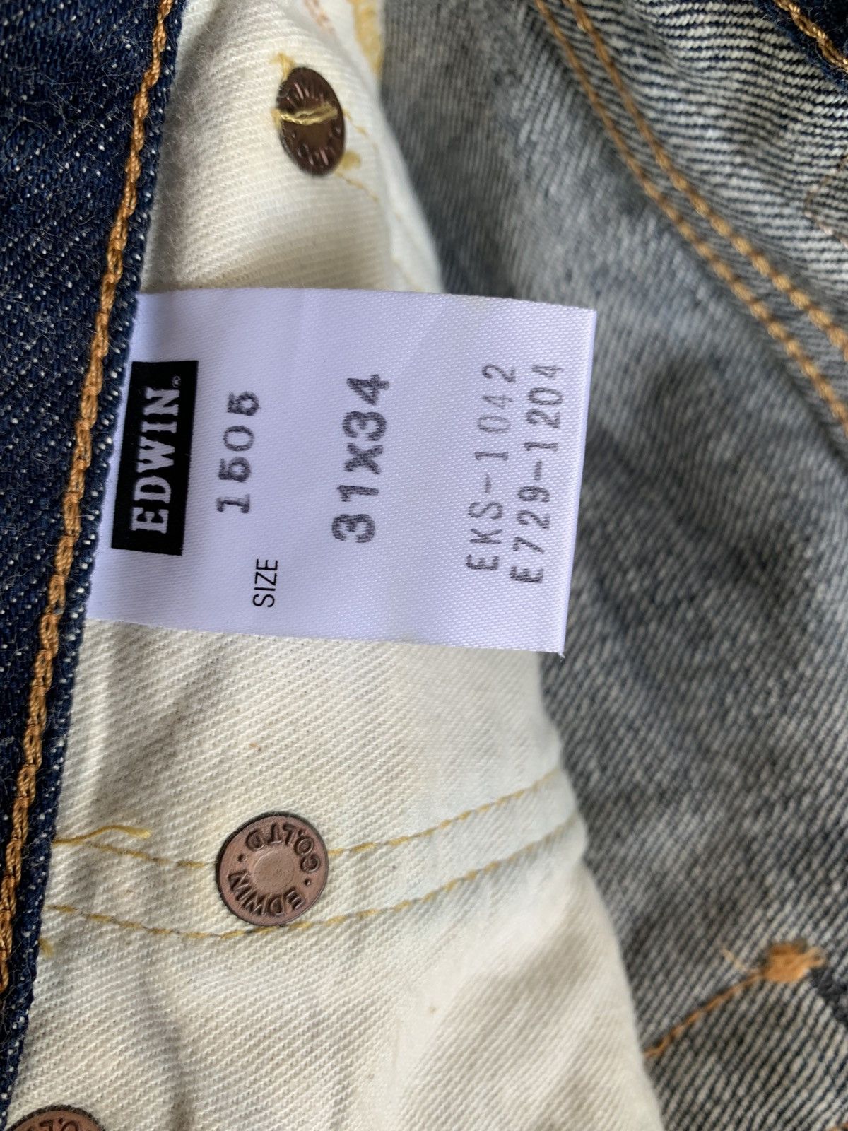 Kapital VINTAGE EDWIN 505 SELVEDGE BAGGY JAPANESE DENIM Size US 31 - 18 Thumbnail