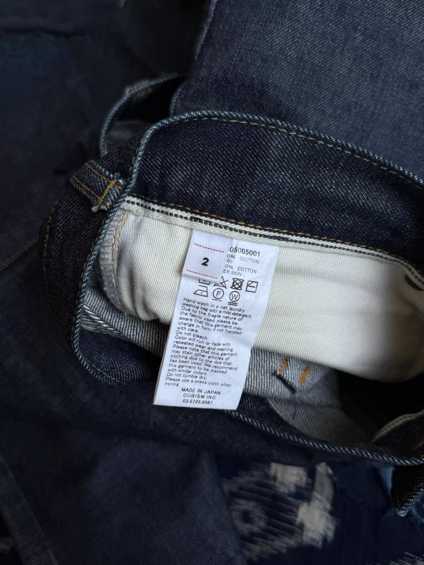 Visvim visvim 22aw spot journeyman tacked raw denim jeans Size US 32 / EU 48 - 9 Thumbnail