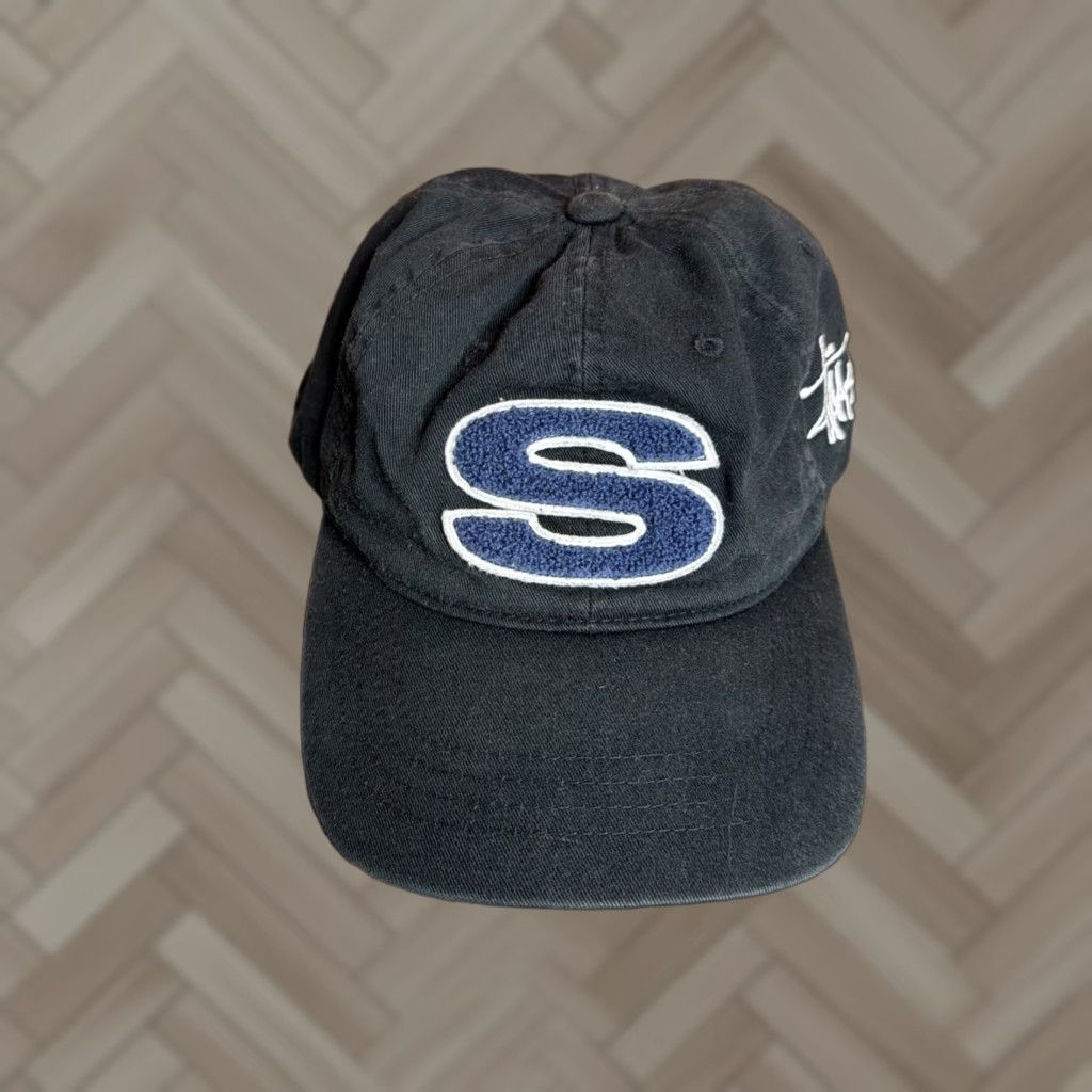 Vintage Stussy CHENILLE Cap Cap Black Strapback OS Size ONE SIZE - 1 Thumbnail