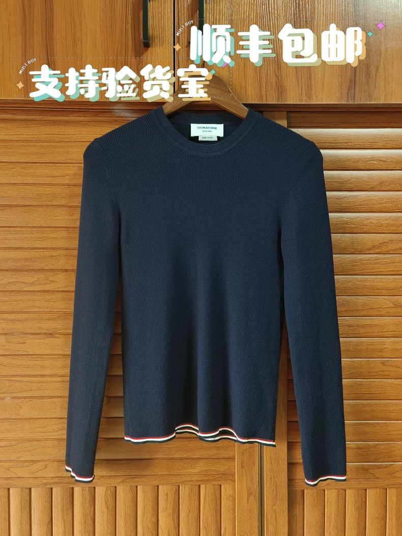Thom Browne Thom Browne A pulley tuck sweater Size US L / EU 52-54 / 3 - 1 Thumbnail