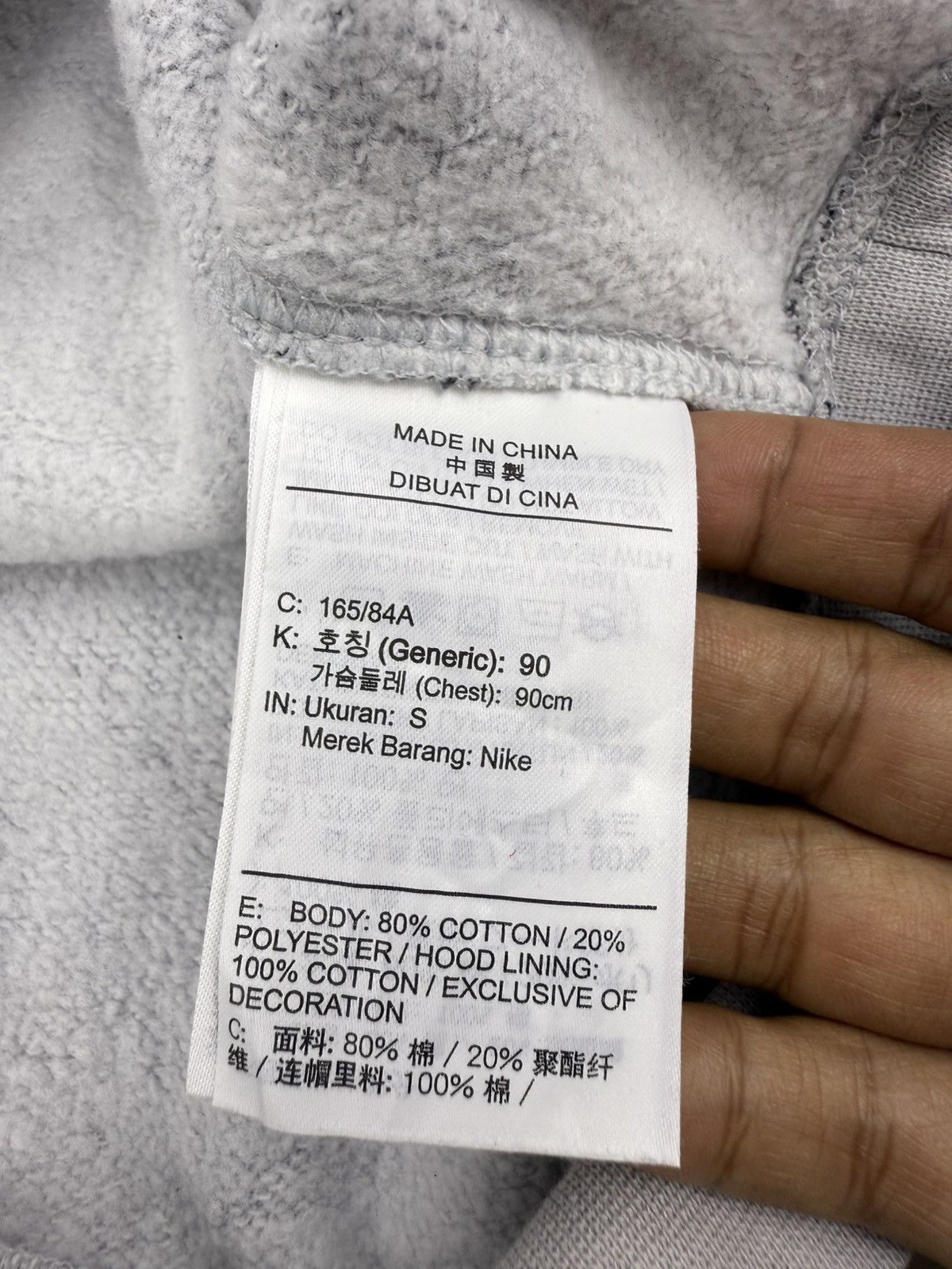 Nike NIKE AOP Swoosh Logo Crayon Style Streetwear Hoodie Size US S / EU 44-46 / 1 - 11 Thumbnail