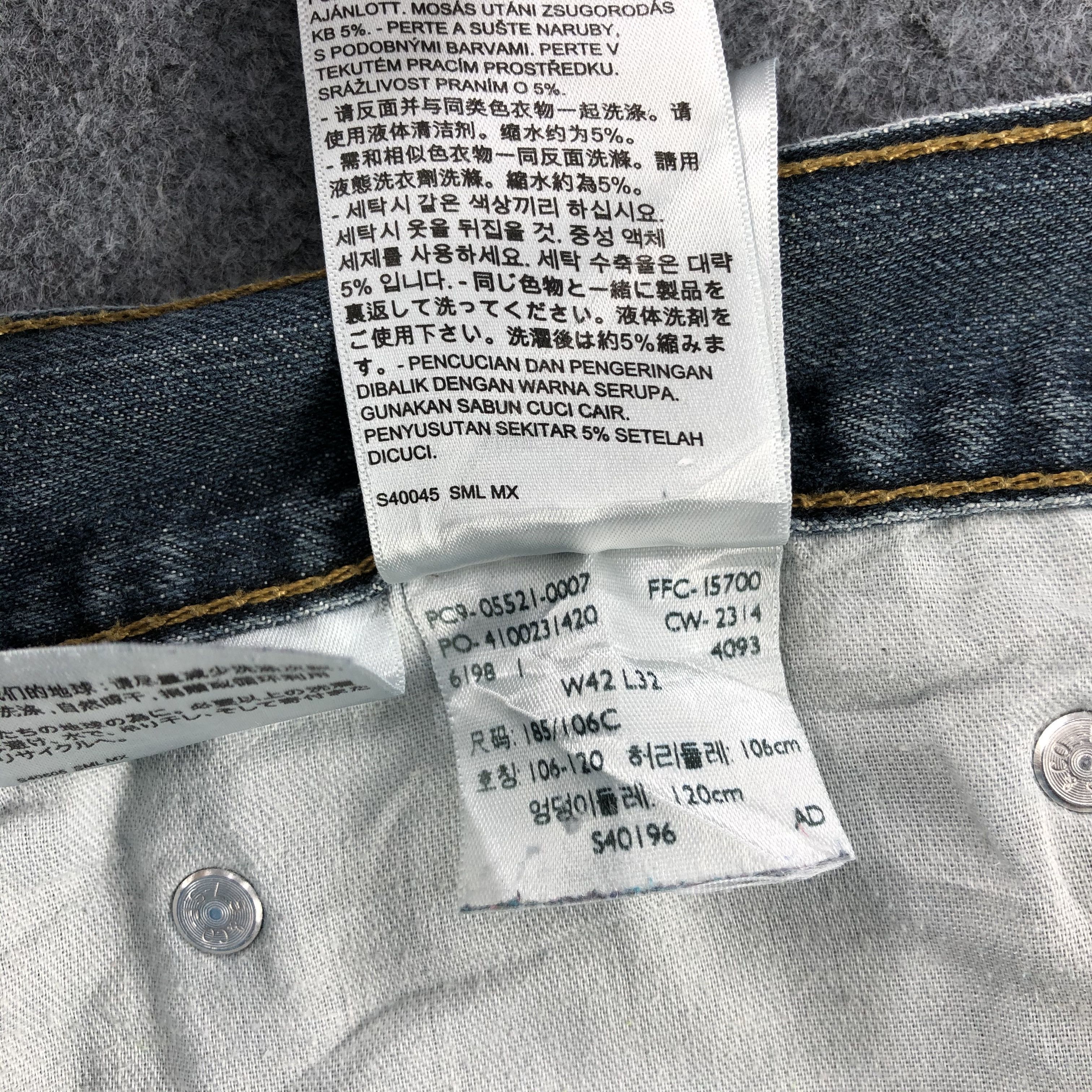 Levi's × Vintage Vintage Levis 508 Jeans-JM1226 Size US 44 / EU 60 - 13 Thumbnail
