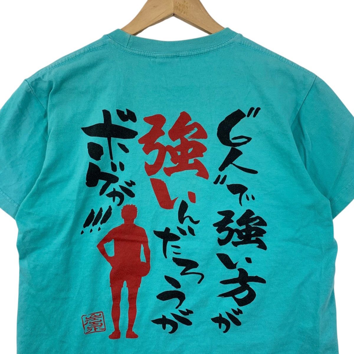 Japanese Brand HAIKYUU Aoba Johsai Vbc Japanese Anime Short Sleeve Tshirt Size US S / EU 44-46 / 1 - 5 Thumbnail
