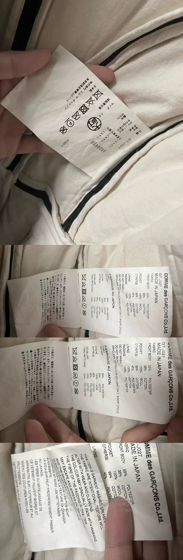 Comme des Garcons Comme des Garcons Coat, cotton coat, jacket Size XS / US 0-2 / IT 36-38 - 9 Thumbnail