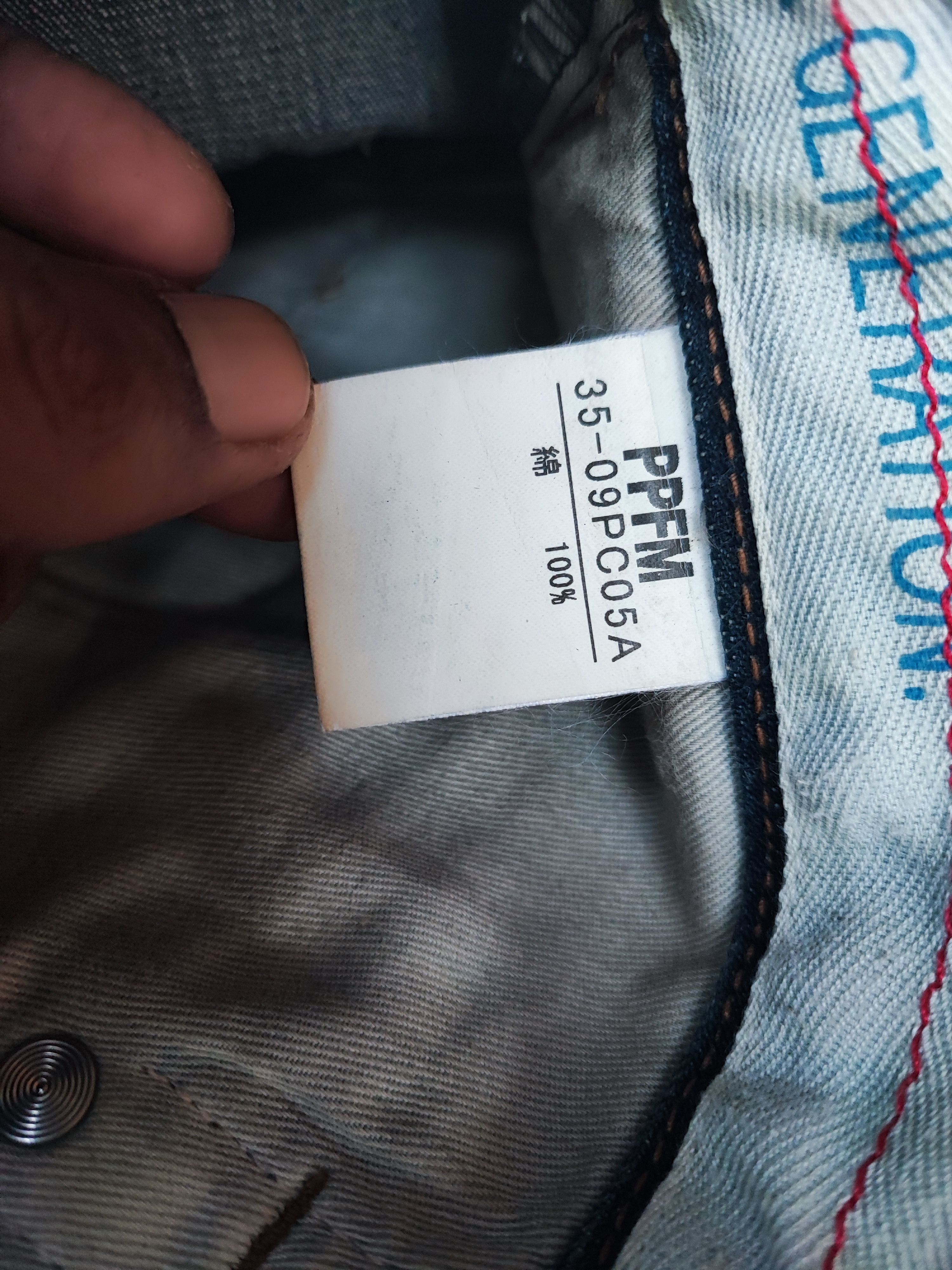 Kapital Ppfm vintage y2k grunge faded blue skater baggy jeans Size US 30 / EU 46 - 16 Thumbnail