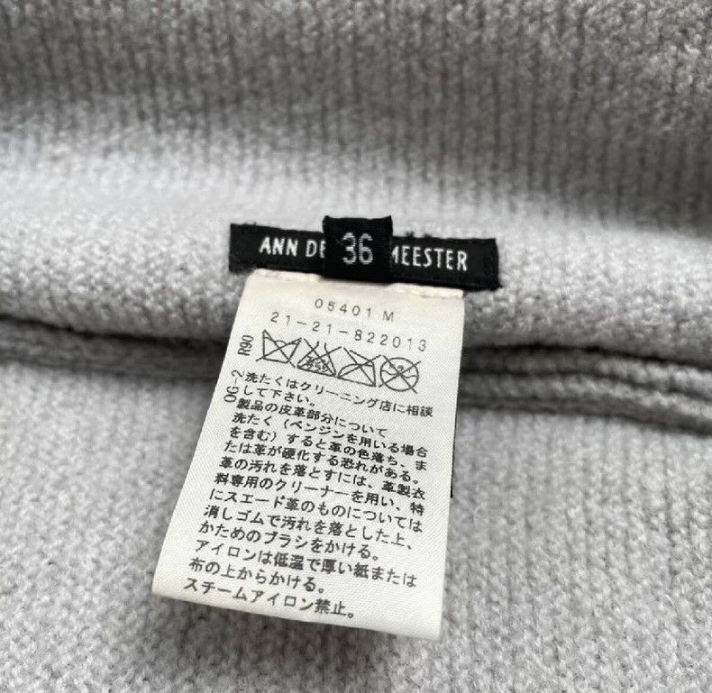 Ann Demeulemeester Ann demeulemeester 2012 Transform strap vest-2506 Size US M / EU 48-50 / 2 - 9 Thumbnail