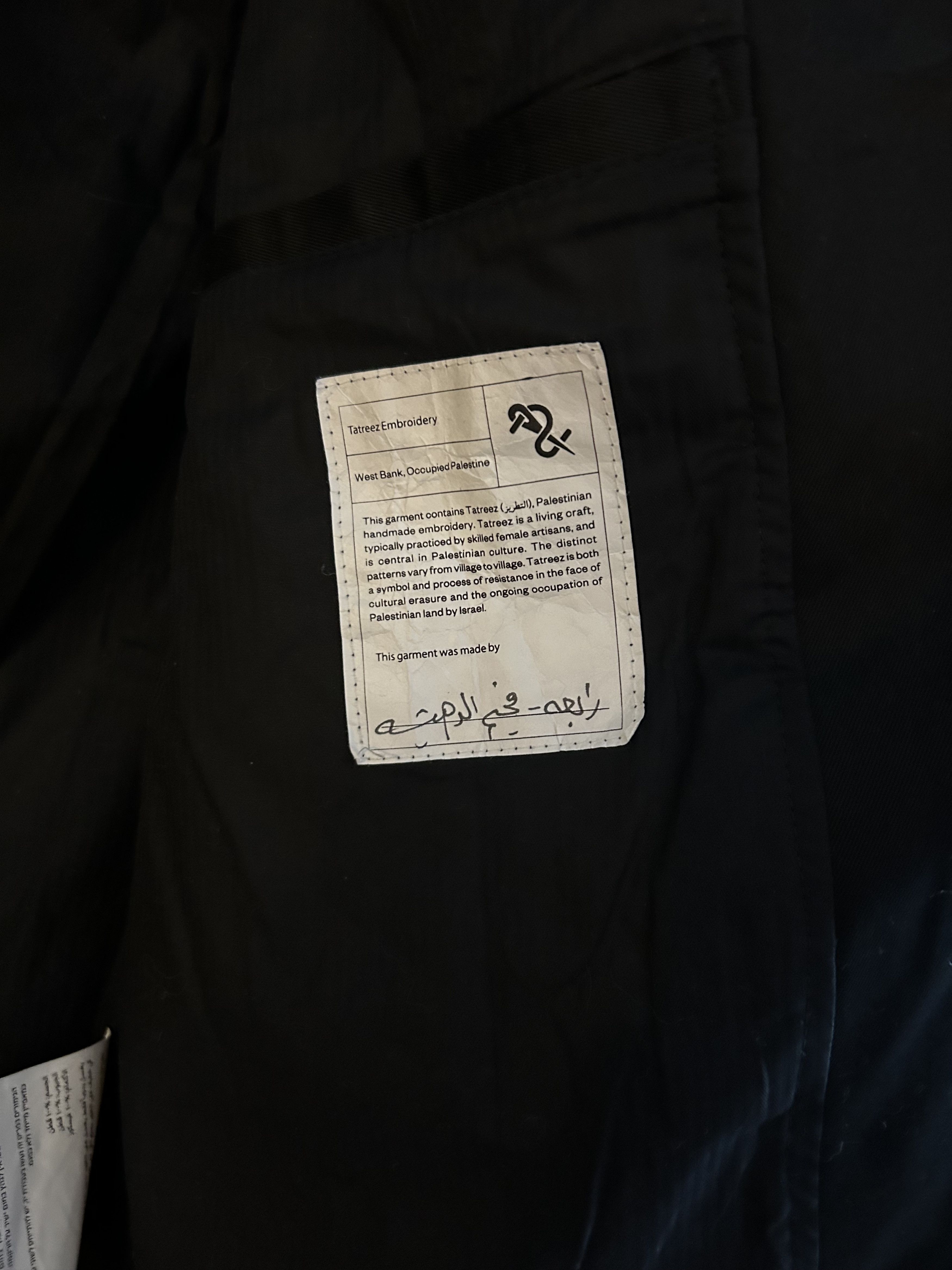 Adish Raglan Cotton Makhlut Jacket Size US L / EU 52-54 / 3 - 3 Thumbnail