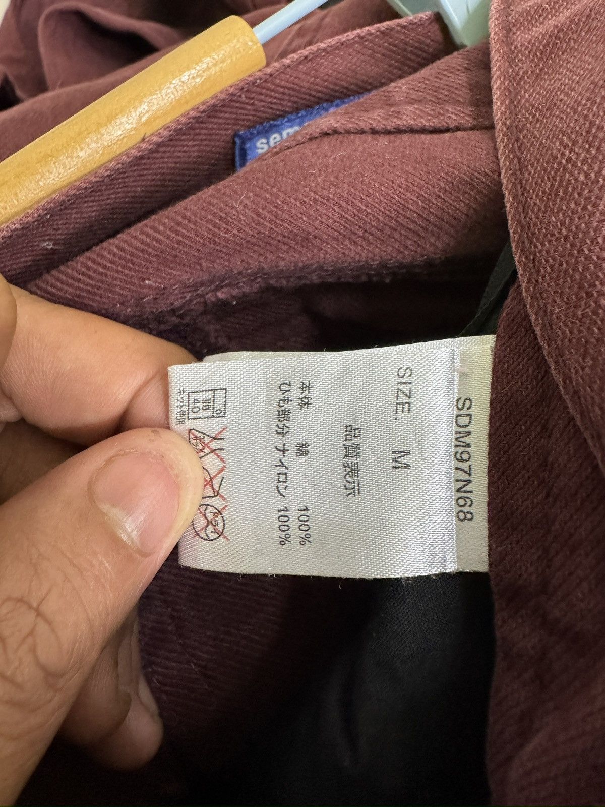 If Six Was Nine Y2K Semantic Design Japanese Punk Flare Jeans Gimmick Denim Size US 30 / EU 46 - 16 Thumbnail
