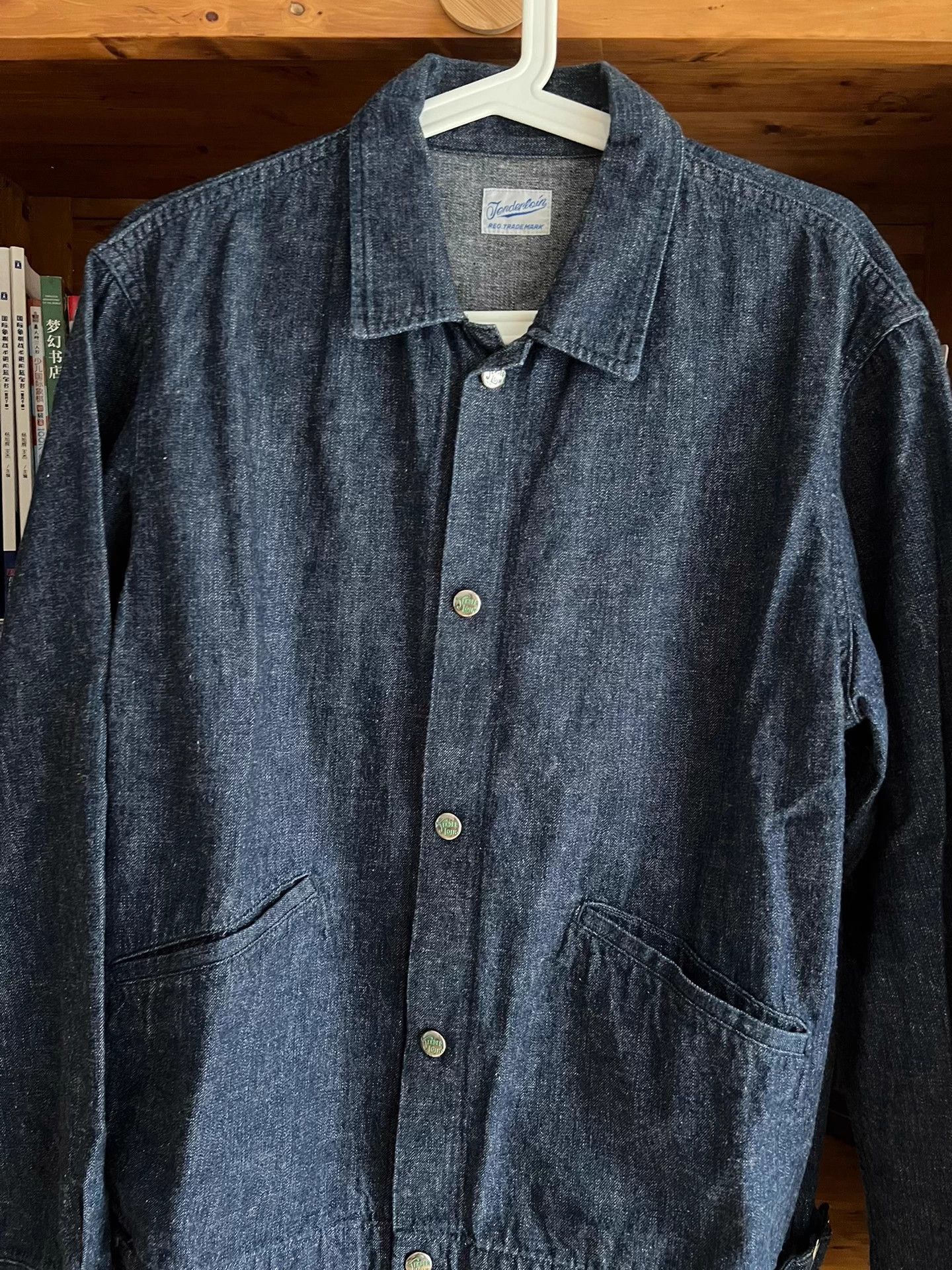 Tenderloin Tenderlion Vintage Limited Indigo Selvedge Denim Jacket Size US S / EU 44-46 / 1 - 6 Thumbnail