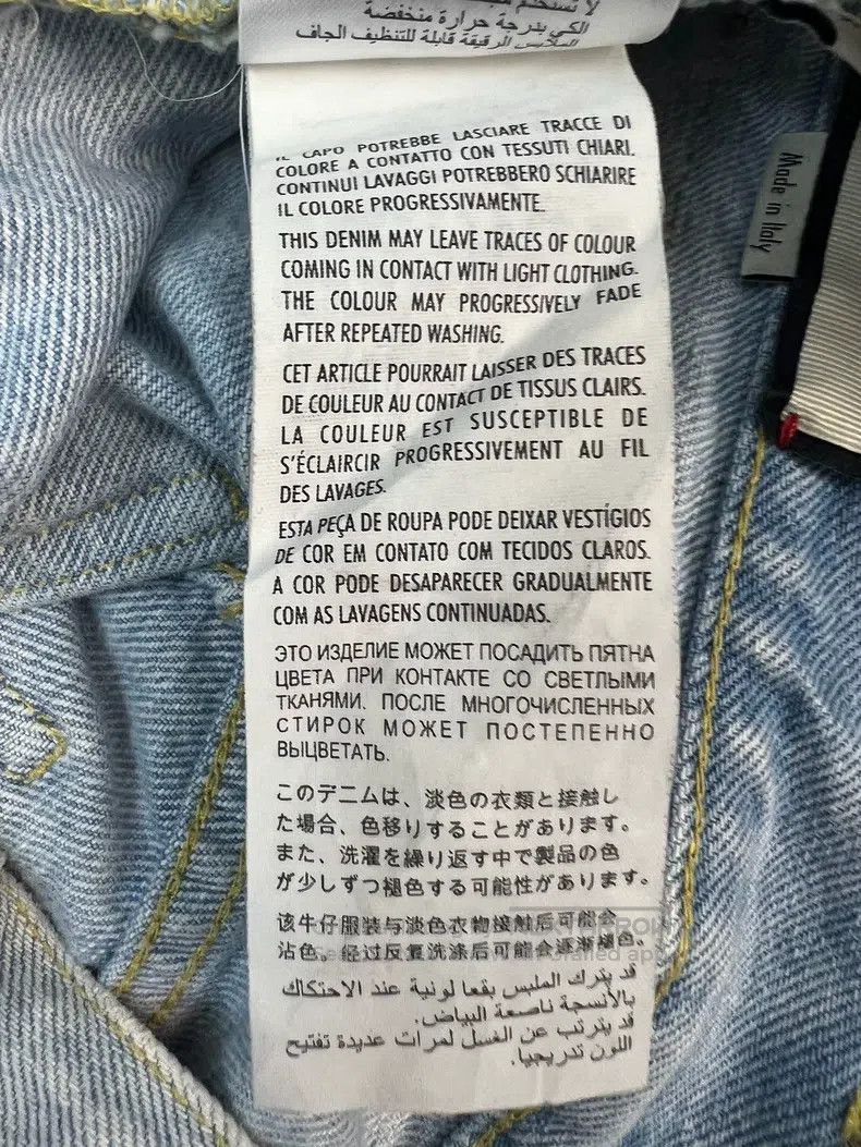 Gucci Gucci Embroidered denim skirt Size 25" / US 0 / IT 36 - 9 Thumbnail