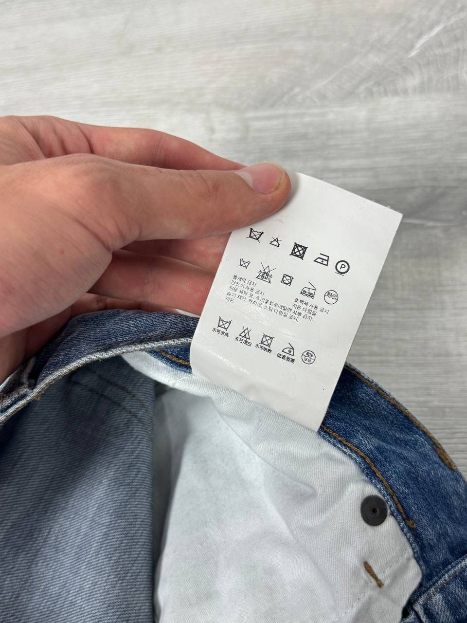 Prada Prada Blue Washed Denim Jeans Size US 31 - 21 Thumbnail