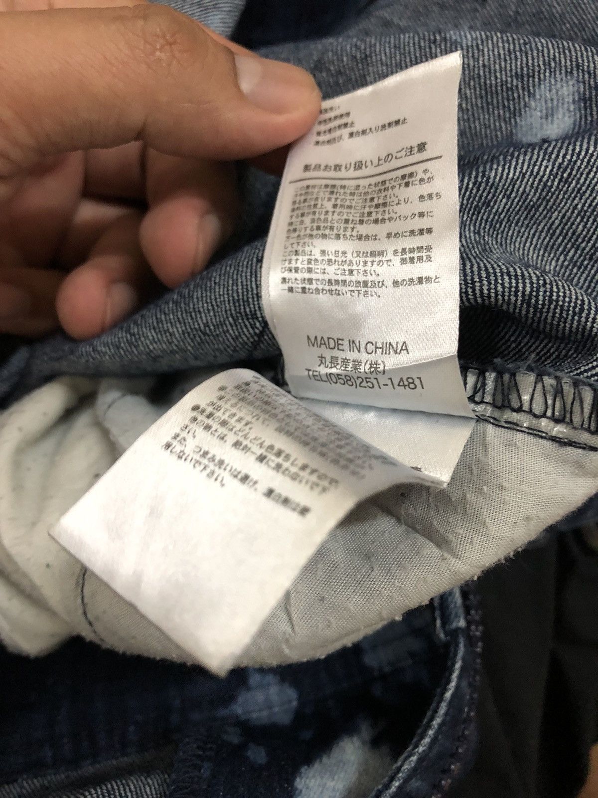 Japanese Brand Jpn Brand Dry Moon Acid Wash Jumpersuit Embroidery Coveralls Size US M / EU 48-50 / 2 - 21 Thumbnail