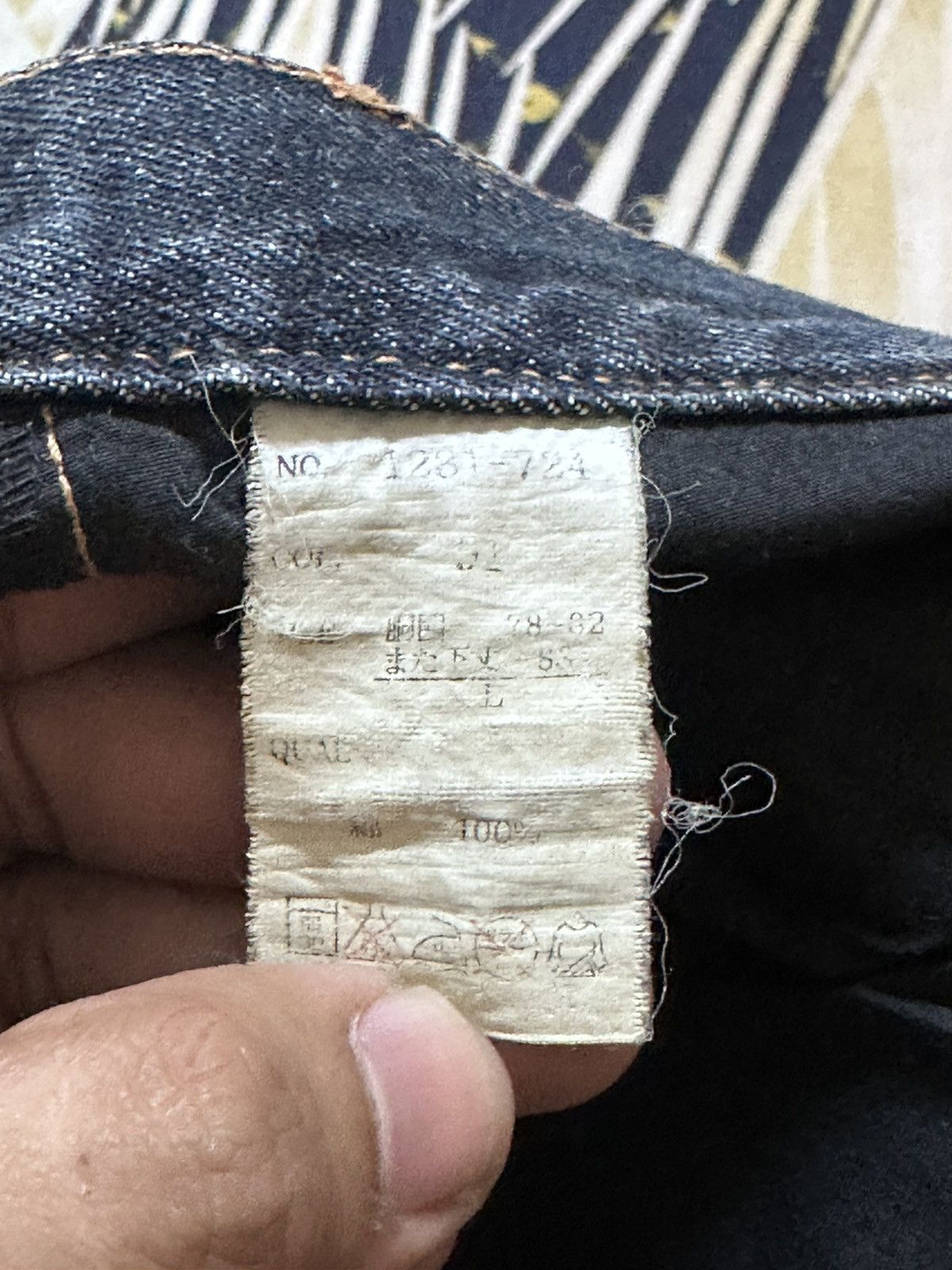 LOWBOX Vintage Lowbox Flare Art Wash Grunge Distressed Denim Size US 33 - 8 Thumbnail