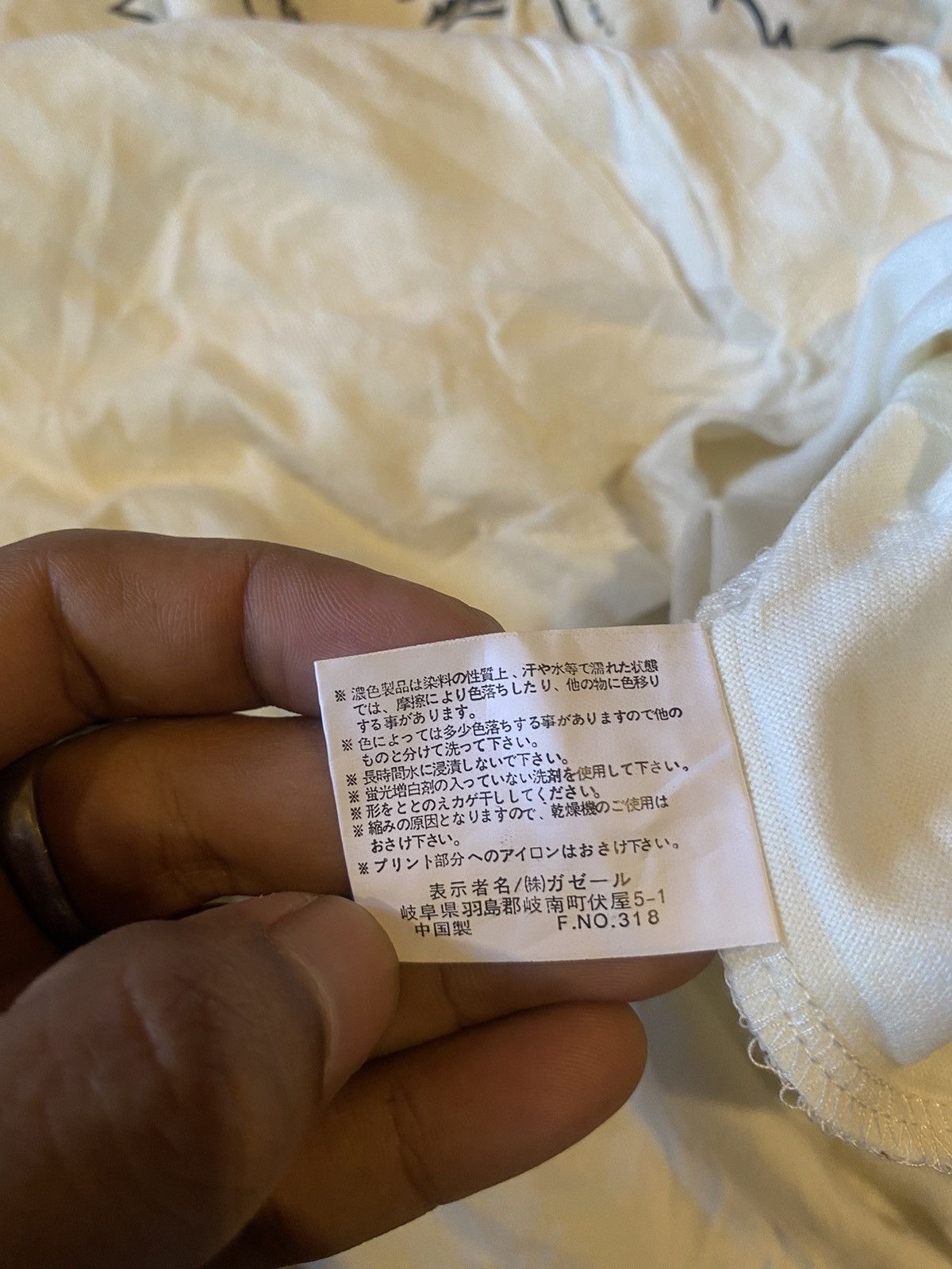 Japanese Brand × Vintage EXCUSE IFSIXWASNINE STYLE LONG SLEEVE Size US M / EU 48-50 / 2 - 11 Thumbnail
