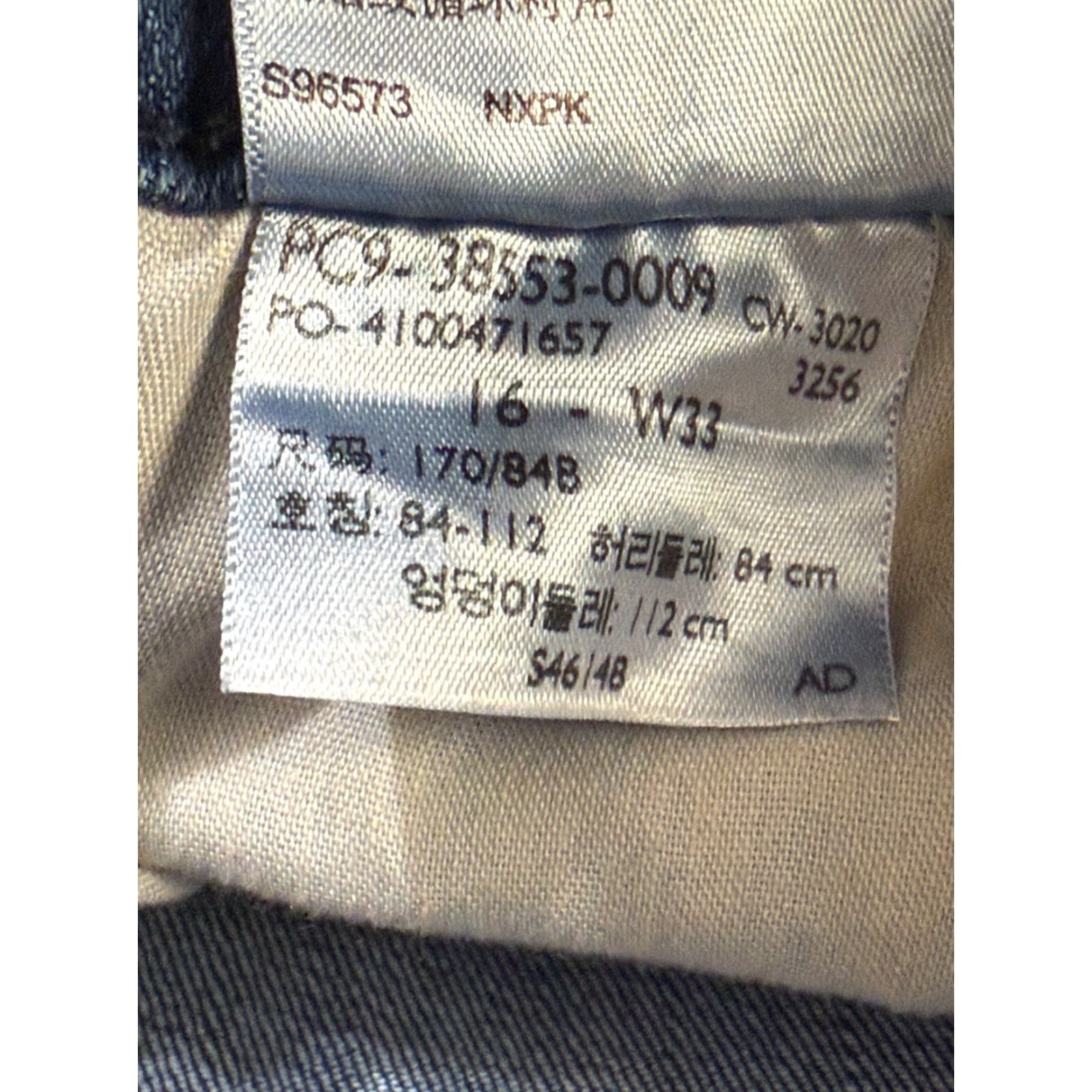 Levi's VINTAGE? No. Size 38" / US 16 / IT 52 - 6 Thumbnail