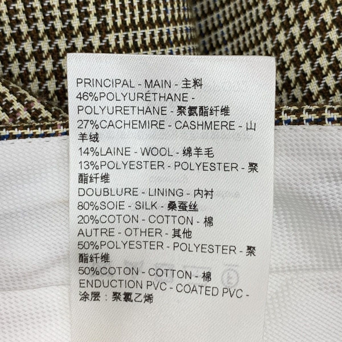 Louis Vuitton Louis Vuitton Light Brown Houndstooth Wool Trousers K26WX Size 25" / US 0 / IT 36 - 9 Thumbnail