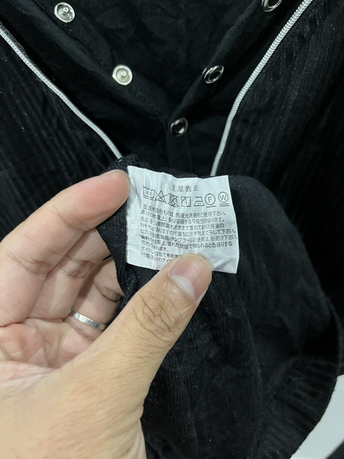 Hysteric Glamour × If Six Was Nine × Japanese Brand Mitex double layer ifsixwasnine lgb styled Size US M / EU 48-50 / 2 - 5 Thumbnail