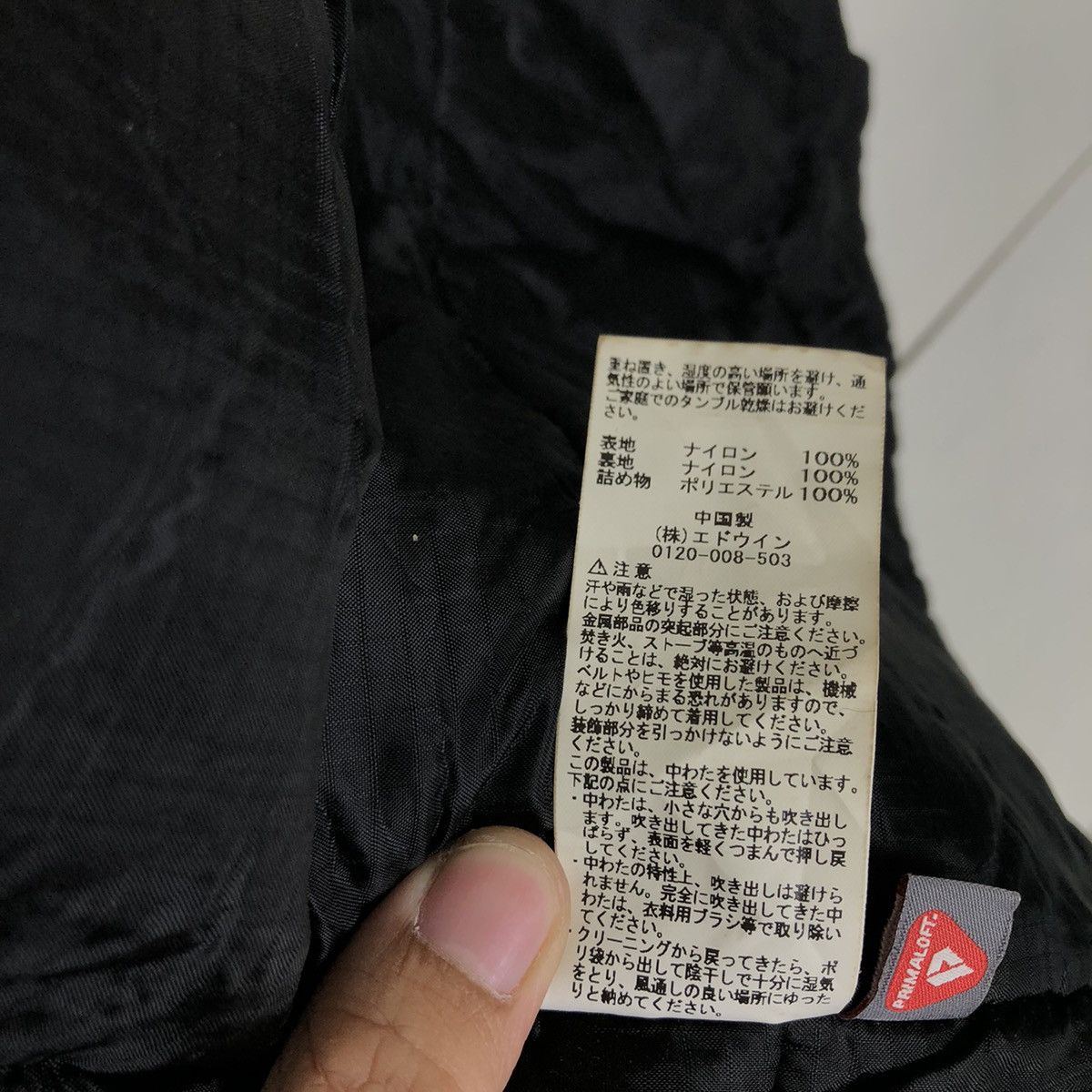 Alpha Industries VINTAGE PARACHUTE BONDAGE PUFFER JACKET ALPHA INDUSTRIES Size US M / EU 48-50 / 2 - 15 Thumbnail