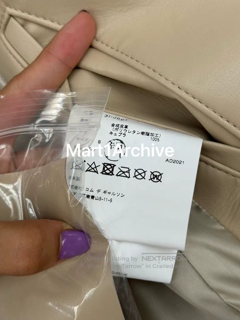 Comme des Garcons Comme Des Garcons 3D Skirt Hem Leather Jacket Size S / US 4 / IT 40 - 7 Thumbnail