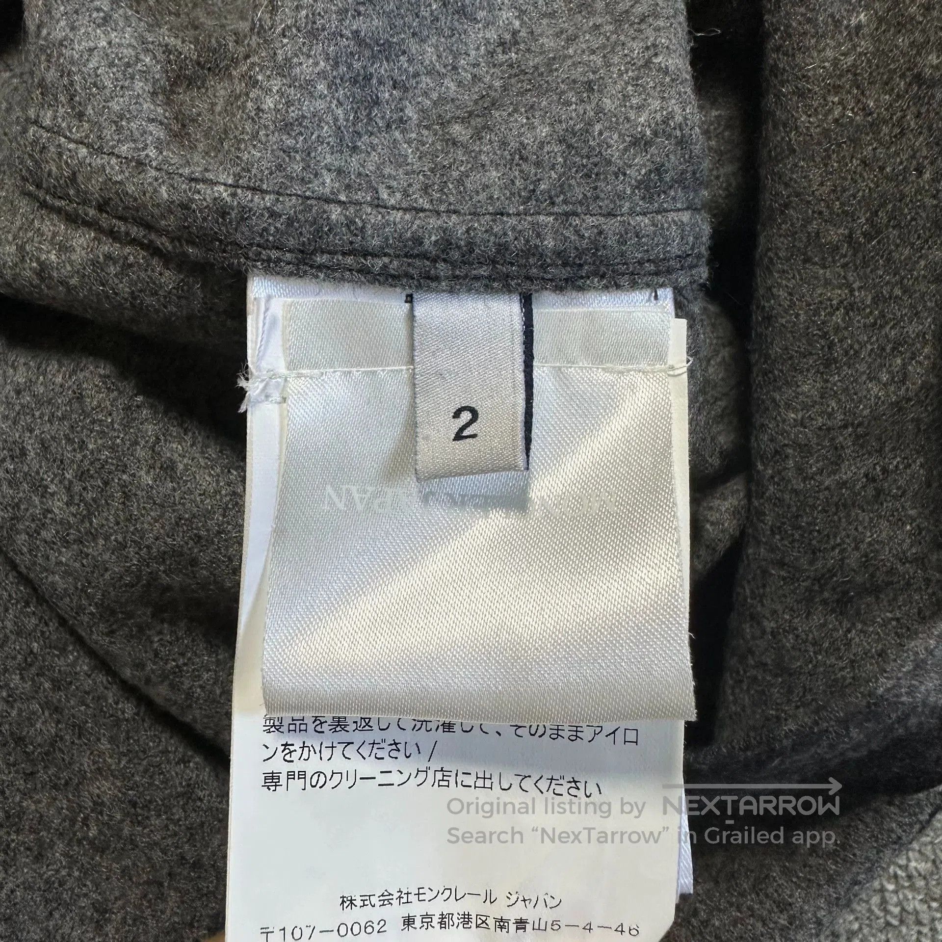 Moncler Genius Moncler Thom Browne Camouflage Wool Jacket. Size US M / EU 48-50 / 2 - 6 Thumbnail