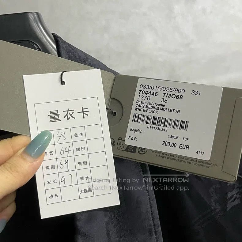 Balenciaga Balenciaga Dress Size XS / US 0-2 / IT 36-38 - 4 Thumbnail