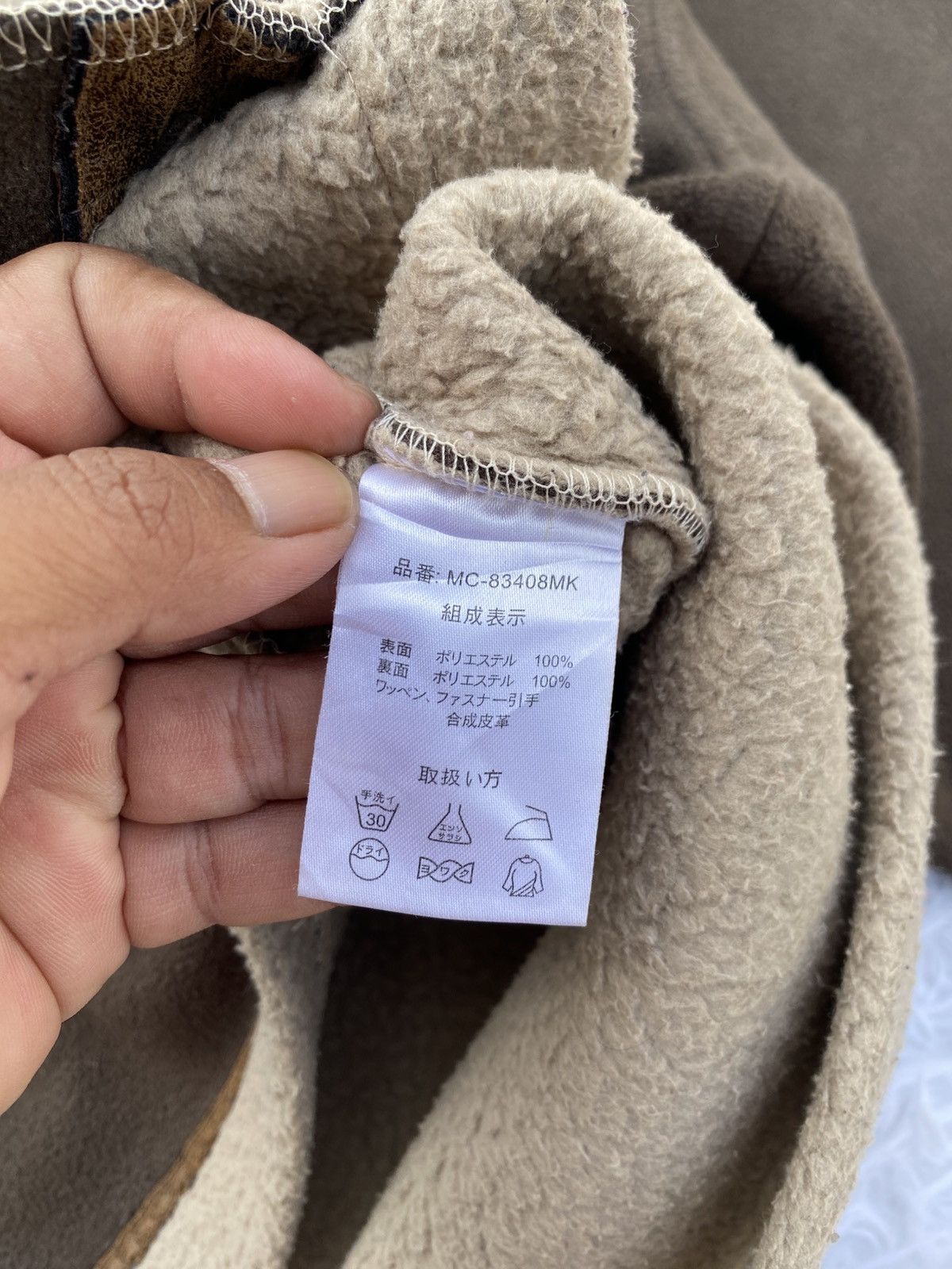 MCM Rare Vintage 90s MCM Heavy Coat Size US L / EU 52-54 / 3 - 9 Thumbnail