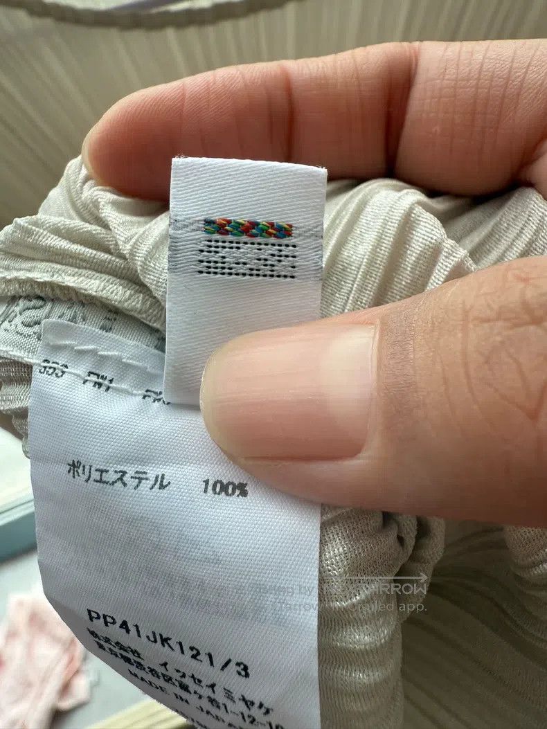 Issey Miyake Issey Miyake White Long Sleeve Size L / US 10 / IT 46 - 5 Thumbnail