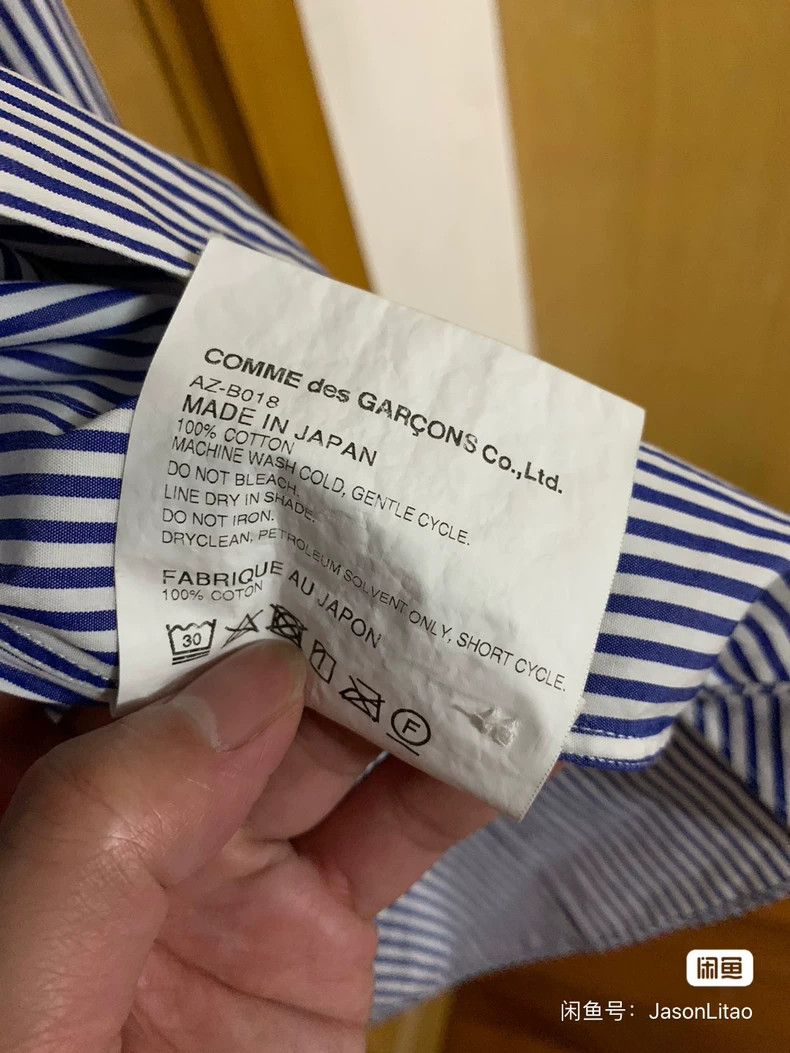 Comme des Garcons Comme Des Garcons Shirt Size L / US 10 / IT 46 - 5 Thumbnail