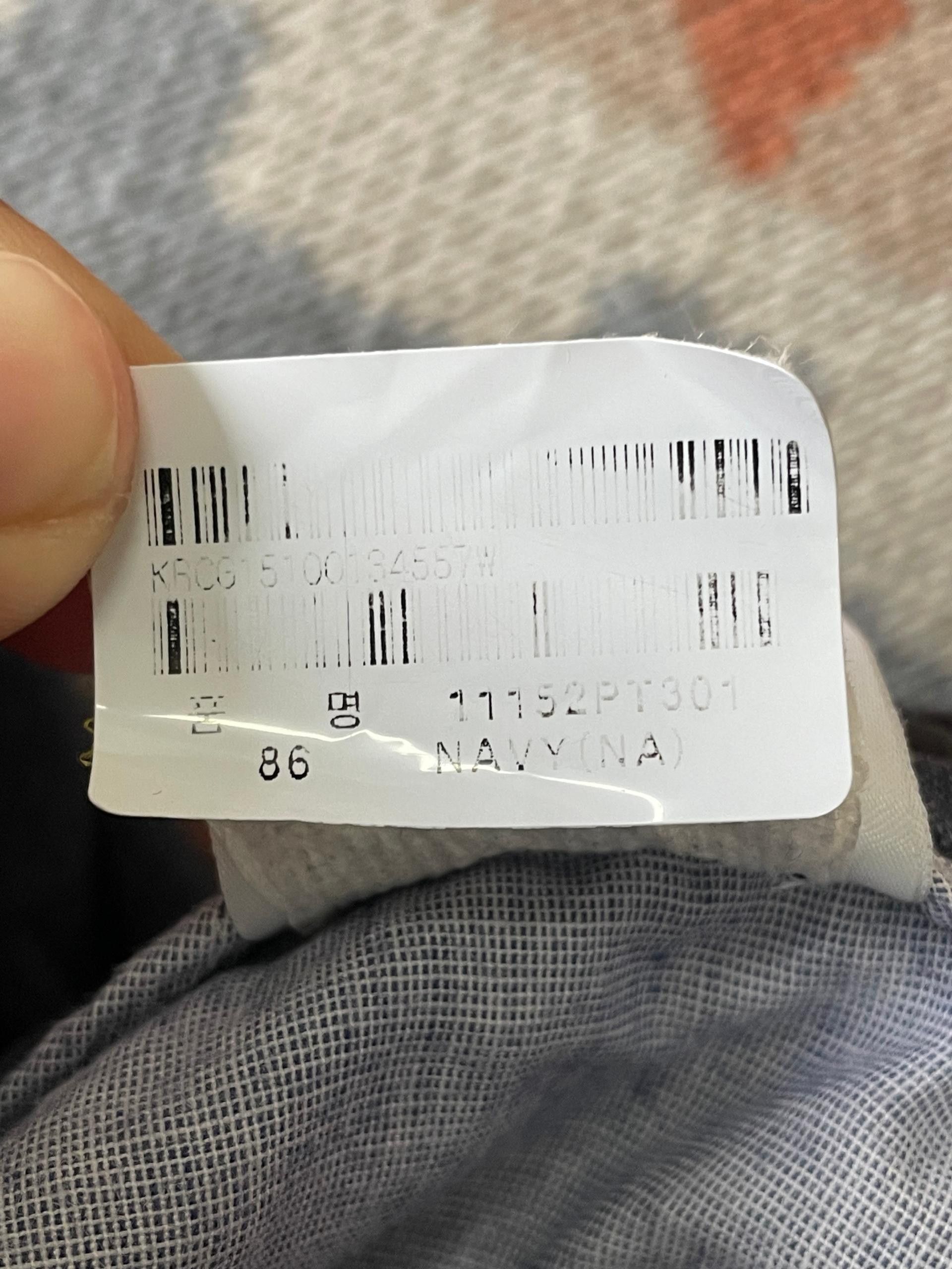 PING Ping Golf Casual Pants Size US 32 / EU 48 - 8 Thumbnail