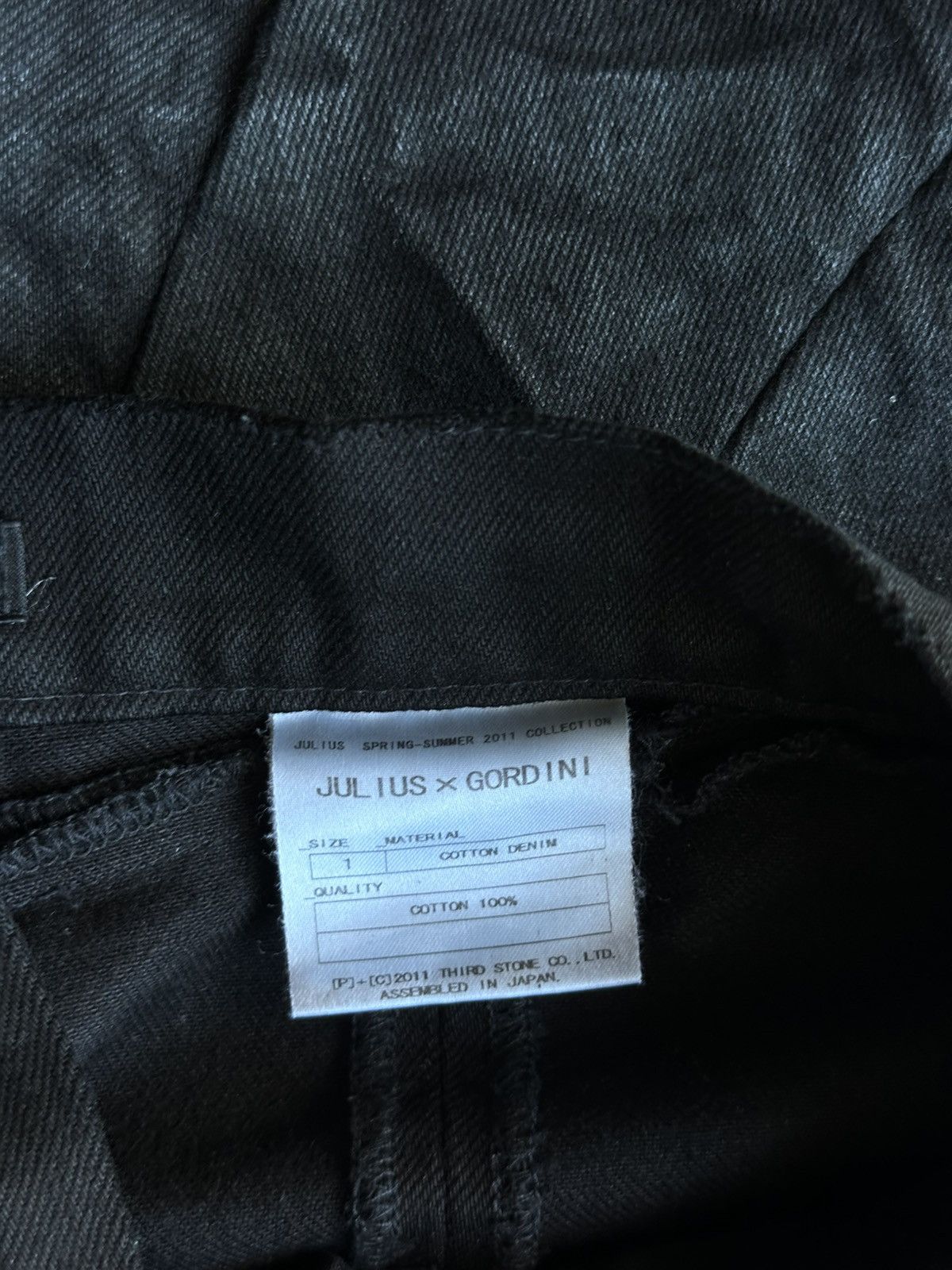 Julius JULIUS_7 SS11 SPIRAL TWISTED SEAM DENIM Size US 30 / EU 46 - 9 Thumbnail