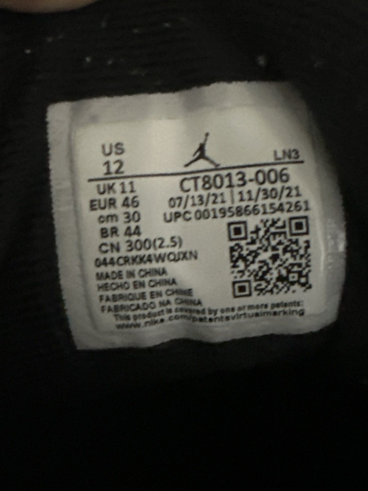 Jordan Brand Air Jordan 12 retro ‘ Playoffs’ 2022 Size US 12 / EU 45 - 6 Thumbnail