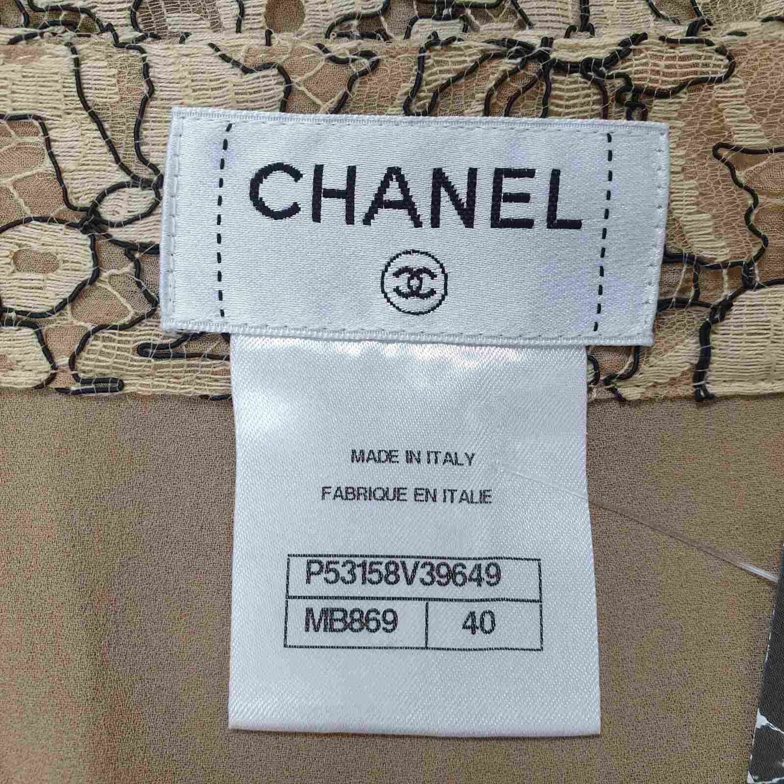 Chanel Chanel Beige Floral Lace Skirt Size 40 Size 28" / US 6 / IT 42 - 6 Thumbnail